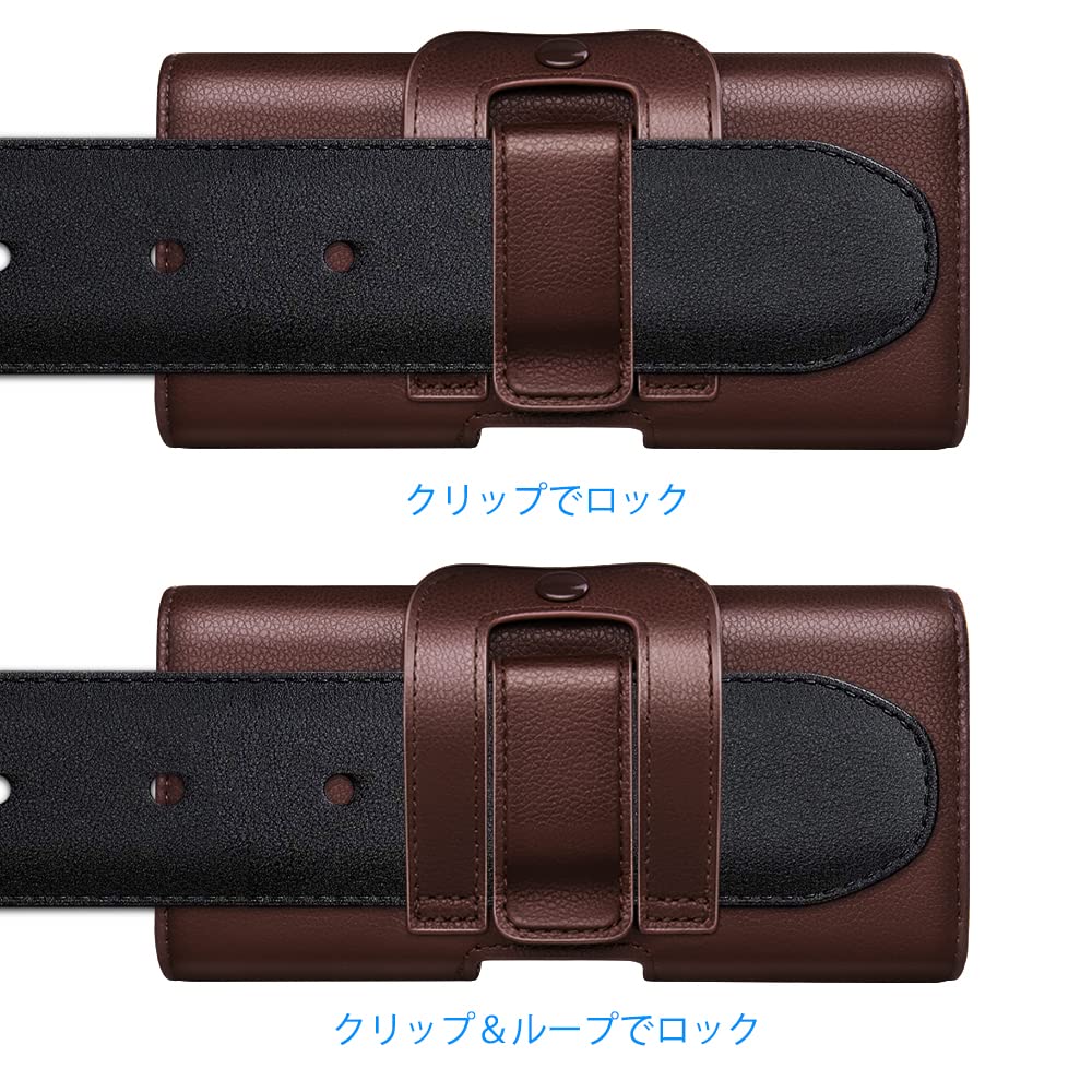 スマホポーチ メンズ 持ち運びやすい レザー 携帯ポーチ ウエスト スマホベルトポーチ 汎用 6.7インチ以下の全機種対応 スマホバッグ ビジネスシーンや屋外作業などで使える (1茶色)
