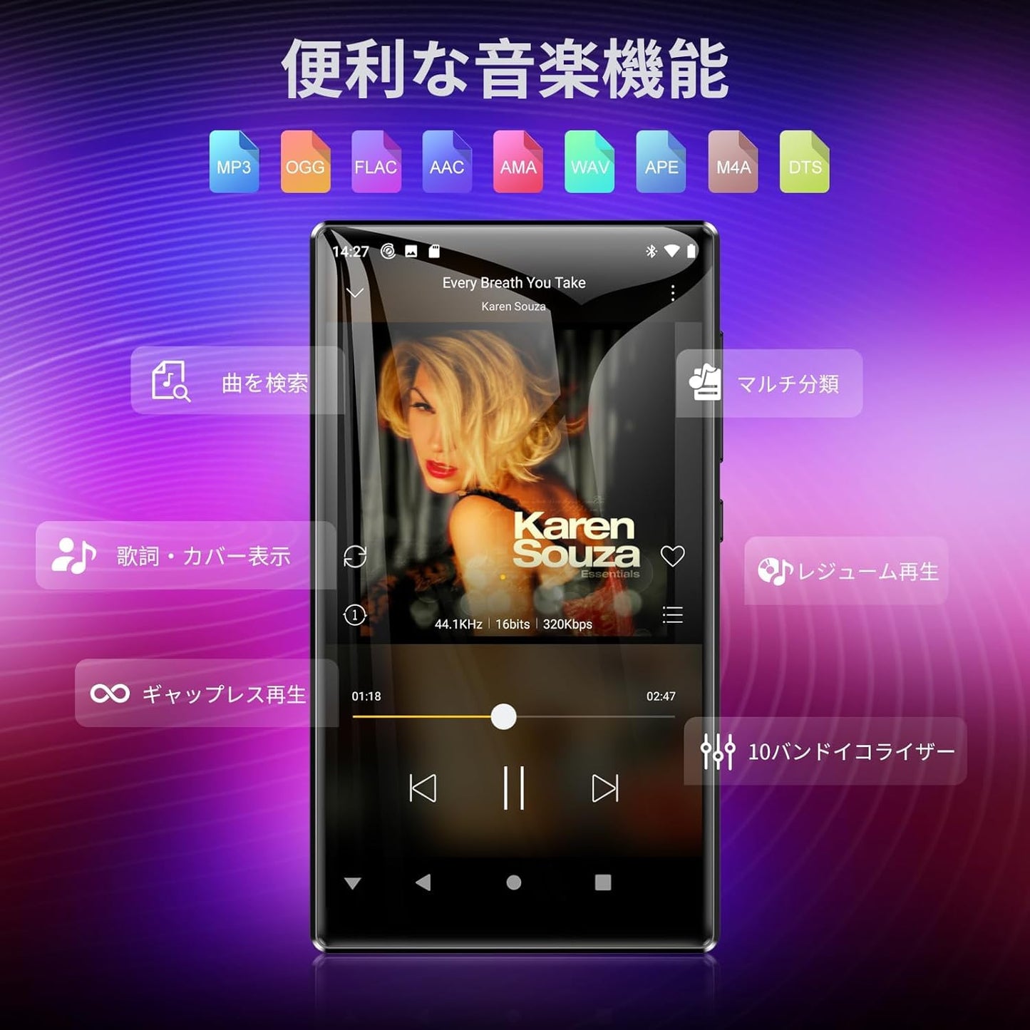 プレーヤー 5インチ Android 9.0 音楽プレーヤー WIFI Bluetooth搭載 ミュージックプレーヤー 多機能 MP4プレーヤー 1080p フルタッチスクリーン デジタルオーディオプレーヤー APPインストール可能 スマホ・車載Bluetooth対応 ブラック