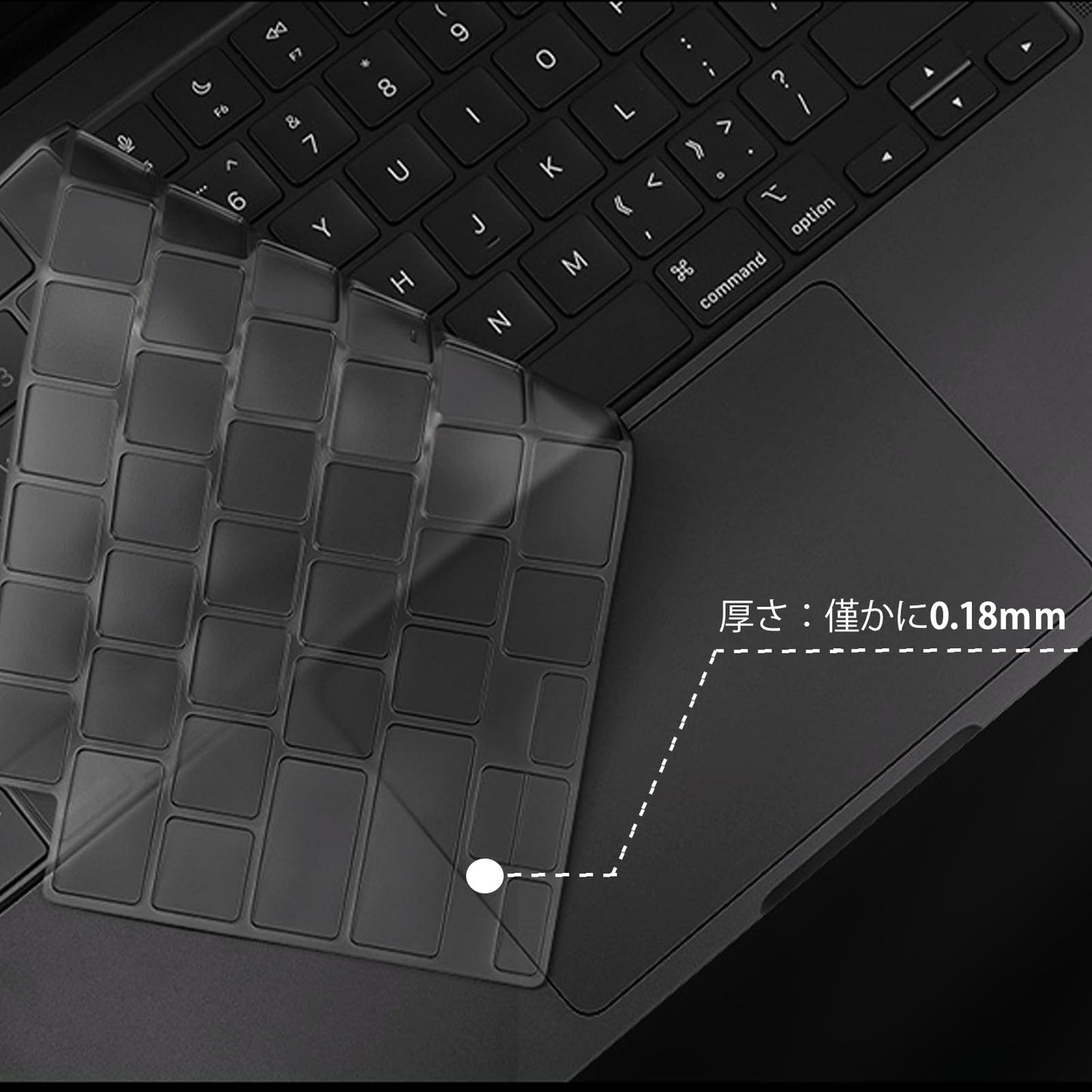 【US英語配列対応/日本語JIS配列対応不可】キーボードカバー 2024-2021 MacBook Air 15" MacBook Air 13.6"(M3 M2)/Pro 14" Pro 16" M4 M3 M2 M1(A3113 A3114 A2918 A2992 A2991 A2681 A2941 A2779 A2442 A2780 A2485)対応 極薄 Keyboard Cover