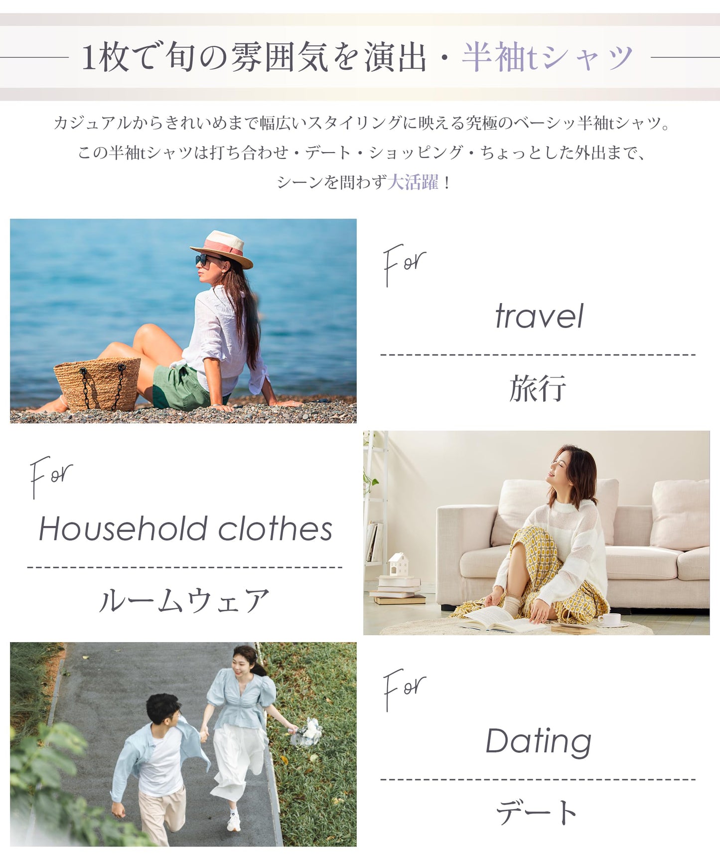 tシャツ レディース 半袖【くびれ美人・大人っぽい華奢見え・この1枚でOK】トップス ティーシャツ カットソー 丸首 細身効果 着痩せ 小顔 薄手 通気性 伸縮性 耐久性 柔らかい シンプル 王冠 刺繡ロゴ カジュアル 通勤 夏