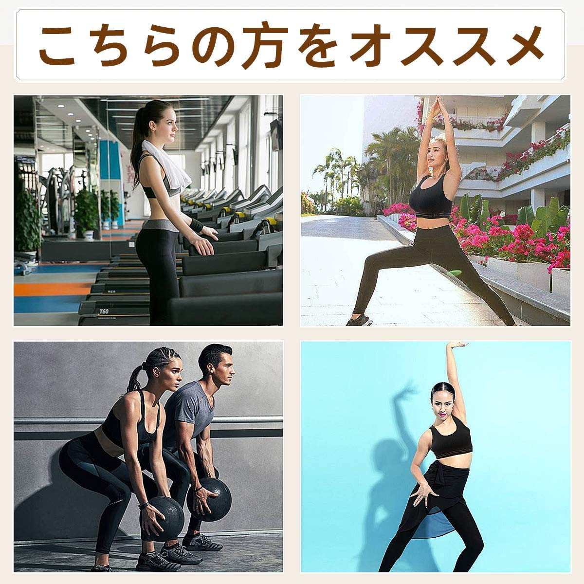 ススポーツブラ 2枚セット 吸水速乾 スポーツブラジャー 換気 パット付き 揺れない ランニングブラ 耐久 ノンワイヤー 一体型 フィットネスブラ 伸缩性高い ヨガブラ