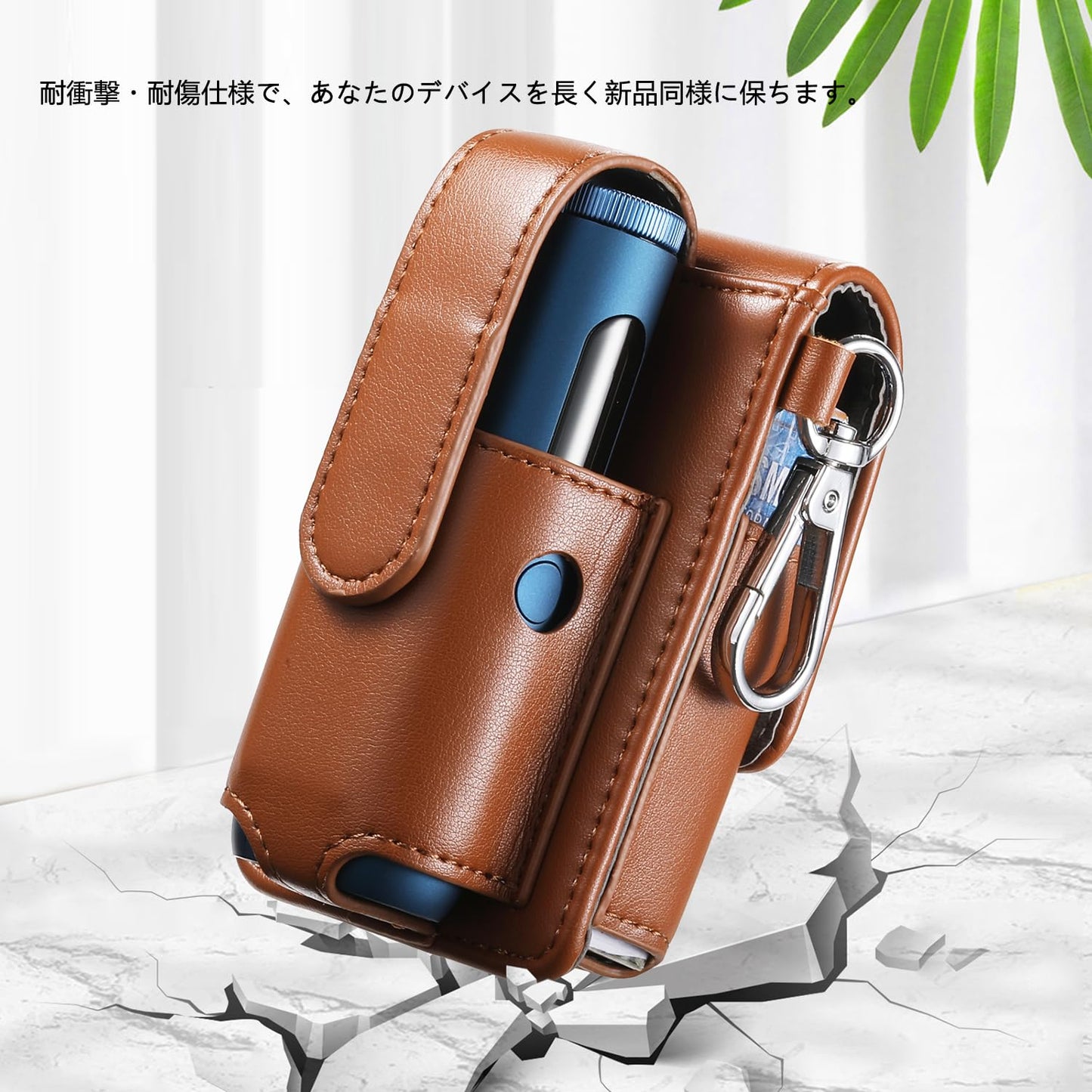 収納ケース glo HYPER proに対応 グローハイパープロ用 PUレザー製 ヒートスティック収納可能 多機能設計 360°全面保護 耐衝撃 持ち運び便利 (ベージュ)