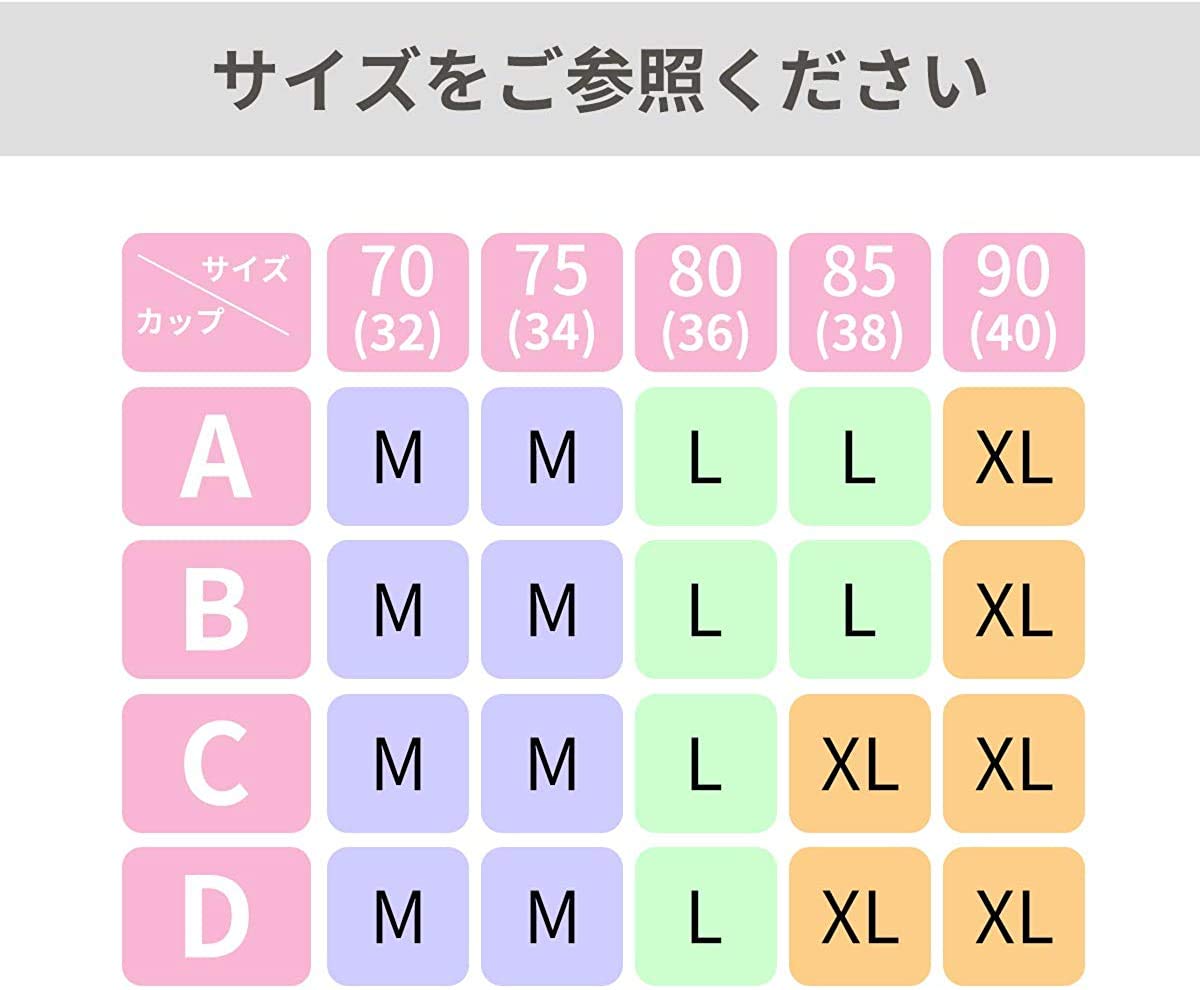 ススポーツブラ 2枚セット 吸水速乾 スポーツブラジャー 換気 パット付き 揺れない ランニングブラ 耐久 ノンワイヤー 一体型 フィットネスブラ 伸缩性高い ヨガブラ