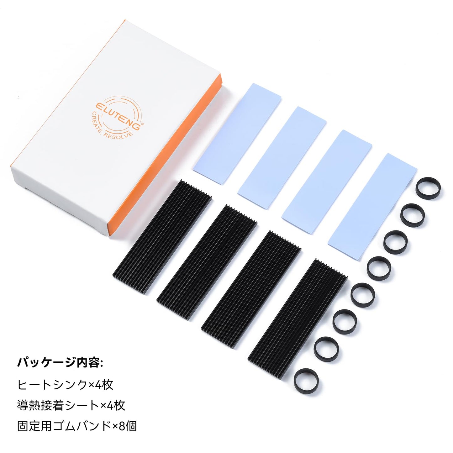 M.2 SSD ヒートシンク 銅 薄型 ヒートシンク 導熱接着シート付き 4個セット 2280 M.2 SSD用 熱暴走対策 冷却ラジエーターフィン NVME SSDクーラー 熱伝導性両面テープ シリコンゴムリング付き 黒 73mm×21mm×1mm