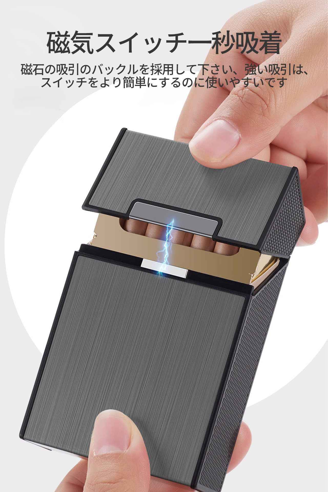 シガレットケース アルミ タバコケース 20本収納 大容量 93mm 耐圧 耐湿性 破損防止 アンチドロップ セーフガード ポータブル シガレットケース 男女兼用 (シルバー)