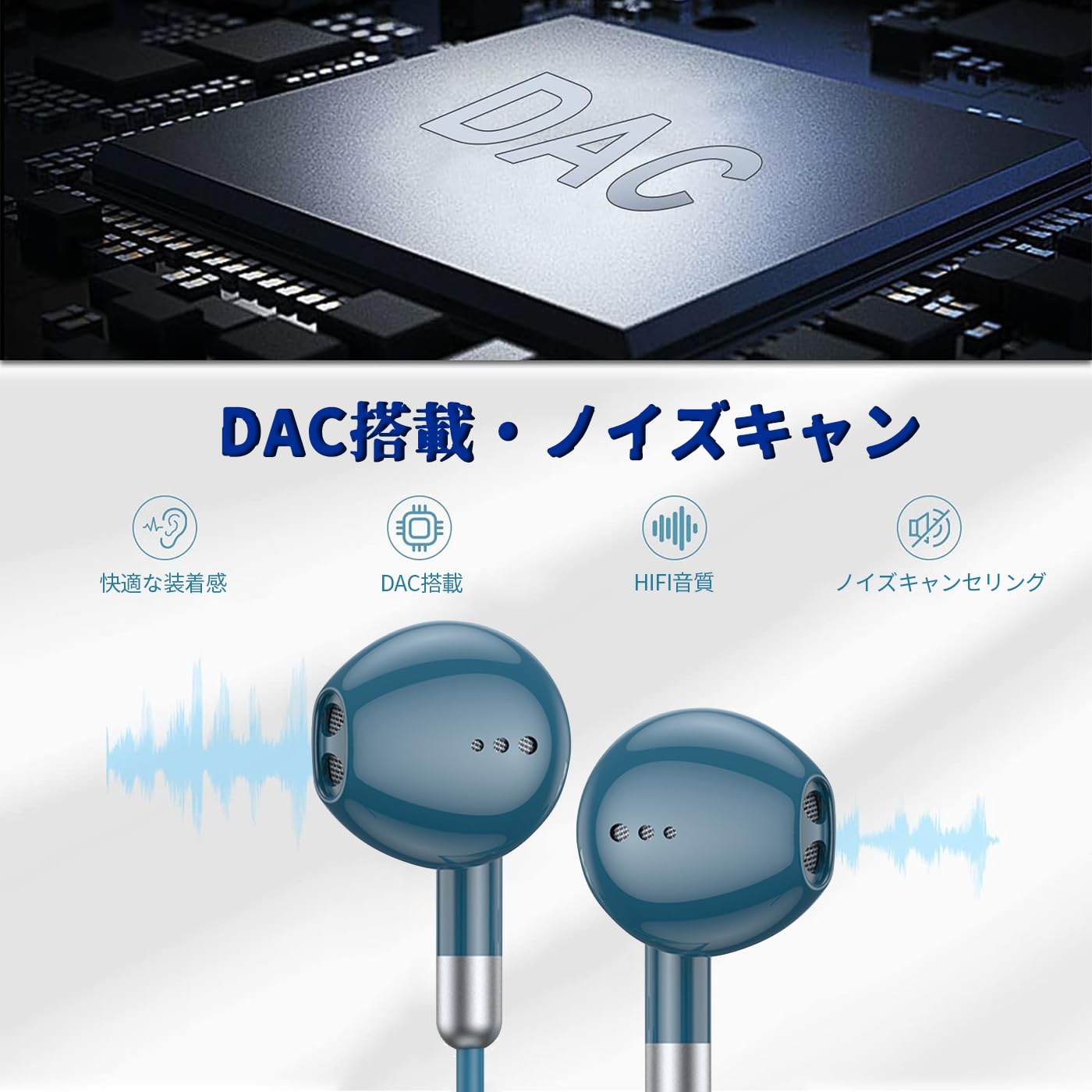 イヤホン マイク USB 有線 ヘッドセット 【2.3m】 マイク付きイヤホン 通話可能 音量調節 HIFI音質 テレワーク WEB会議 Zoom パソコン用 ゲーミング USB-A ポート搭載のデスクトップ、コンピュータ、PC、ラップトップなどに対応