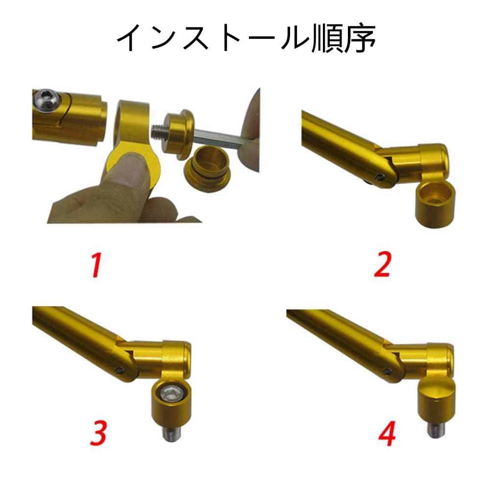 ネジアダプター バックミラー取り付けネジ アルミ M10 M8 正/逆ネジ 全長24cm