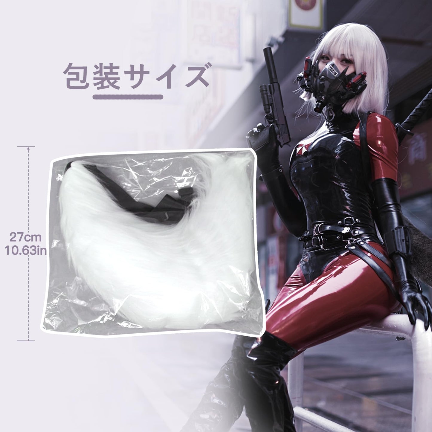 狼 コスプレ 狼カチューシャ 狼コスチューム きつねしっぽ 狼 お尾 きつね尻尾 しっぽ ハロウィン コスプレ 変装 古代エジプトの神話 アヌビス ジャッカルしっぽ オオカミしっぽ コスチューム 男女兼用 文化祭 コスプレアクセサリー