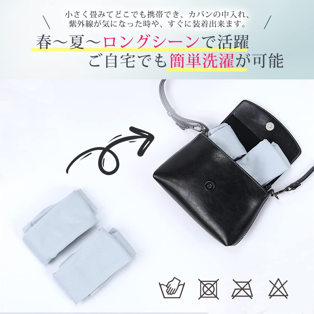 アームカバー レディース 夏 【最新超大カバー範囲・接触冷感-5℃・UPF50+】 手の甲カバー ゆったり メッシュ通気 吸汗速乾 ひんやり 指かけ 紫外線対策 日焼け止め UVカット エイムカバー 腕カバー アウトドア 左右セット