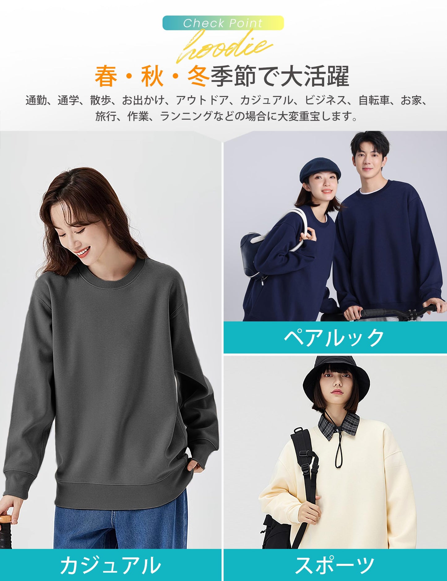 トレーナー レディース 長袖 トップス 【体型カバー・ゆったり着痩せ】 オーバーサイズ 綿 スウェット パーカー 着回し 大きいサイズ カジュアル ビッグシルエット ロングtシャツ 無地 おしゃれ シンプル 長め