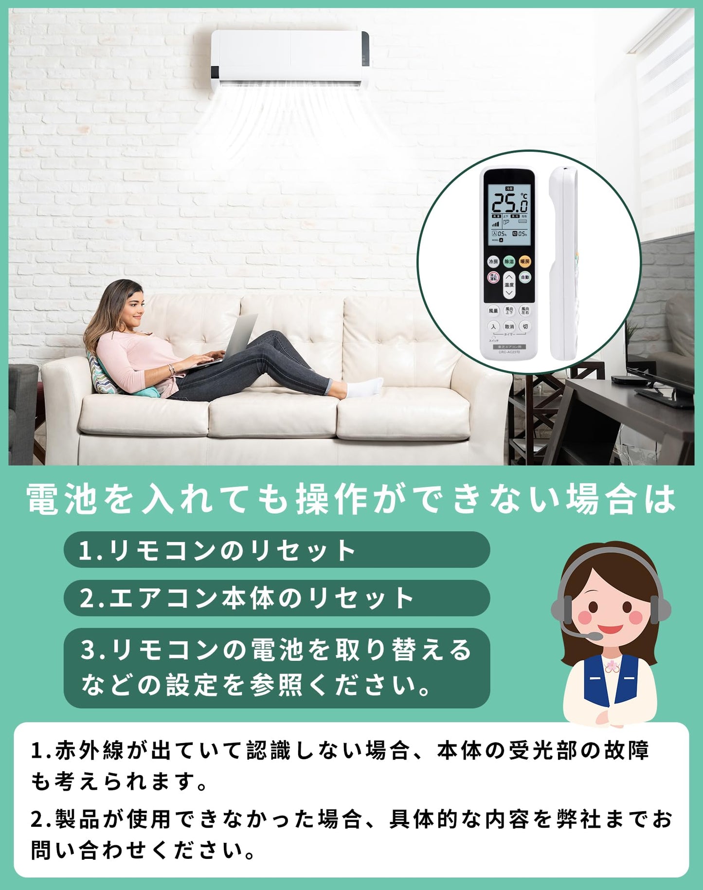 エアコンリモコン 東芝用 家庭用 設定不要 日立 エアコンリモコン 汎用リモコン 2000～2022年製対応 東芝 エアコン用リモコンtoshibaエアコン リモコン 夜間の操作に便利なバックライト機能付き  交換 リモコン 互換 エアコン (東芝用)