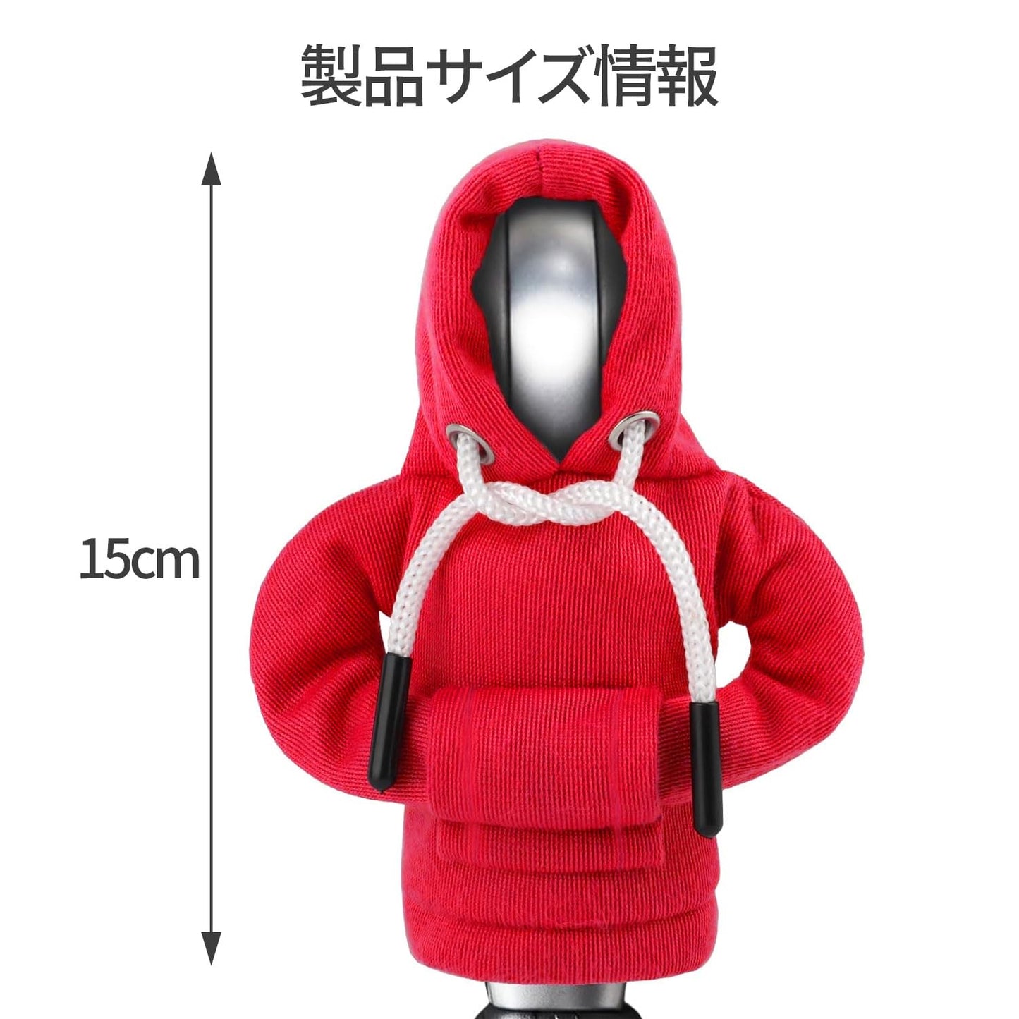 シフトノブカバー ギアスティックパーカーカバー カーシフター保護カバー普遍的なシフトノブカバー車のインテリア面白い車の装飾アクセサリーシフトプロテクターダストカバー自動マニュアルトランスミッションインストールが簡単