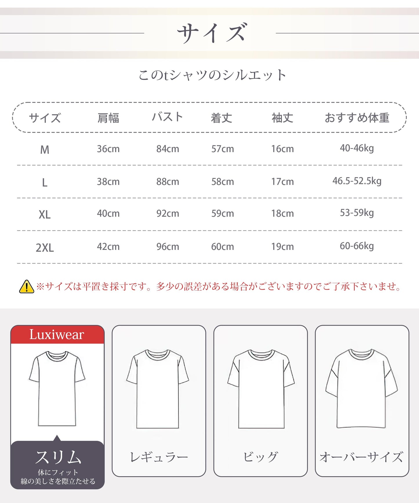 tシャツ レディース 半袖【くびれ美人・大人っぽい華奢見え・この1枚でOK】トップス ティーシャツ カットソー 丸首 細身効果 着痩せ 小顔 薄手 通気性 伸縮性 耐久性 柔らかい シンプル 王冠 刺繡ロゴ カジュアル 通勤 夏