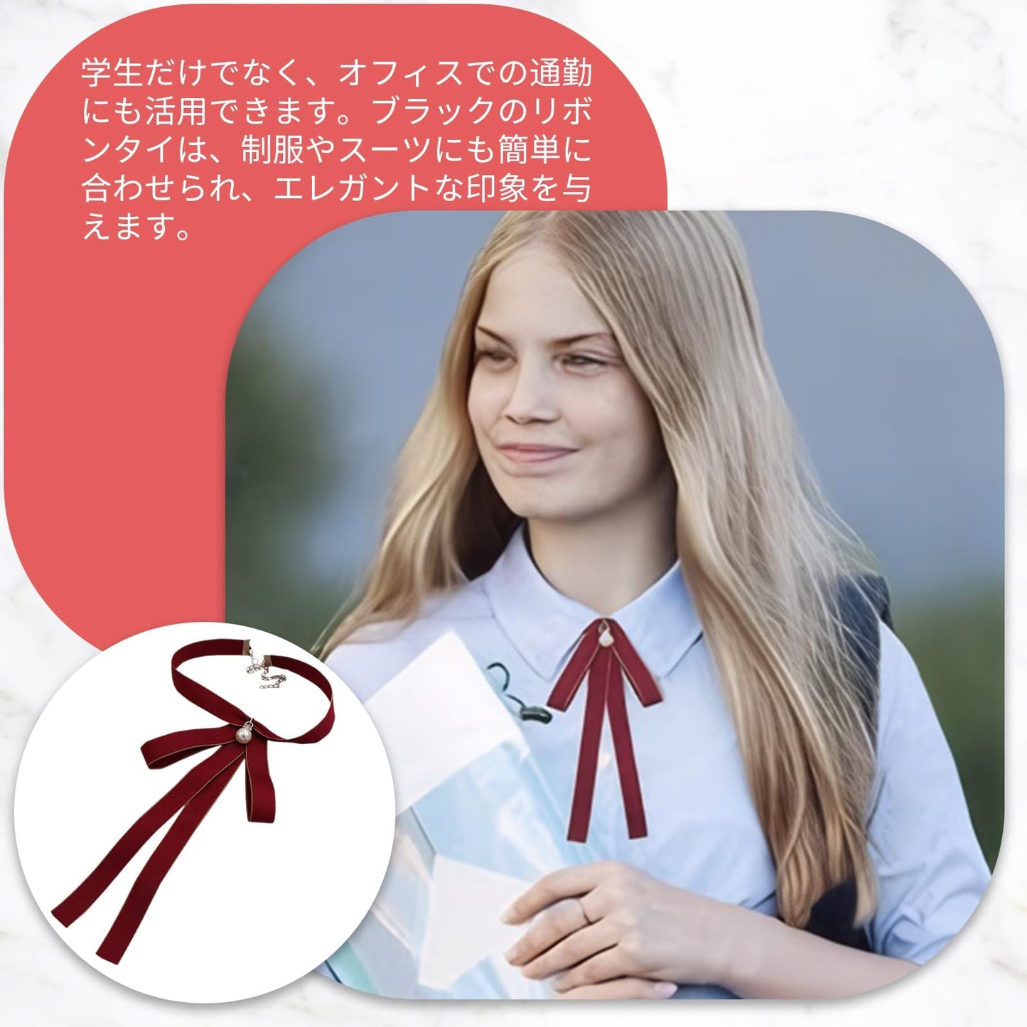 制服小物 レディース リボンタイ 制服リボン 調整可能 蝶ネクタイ 蝶結び 学院風 シンプル 入学式 卒業式 OL 通勤 通学