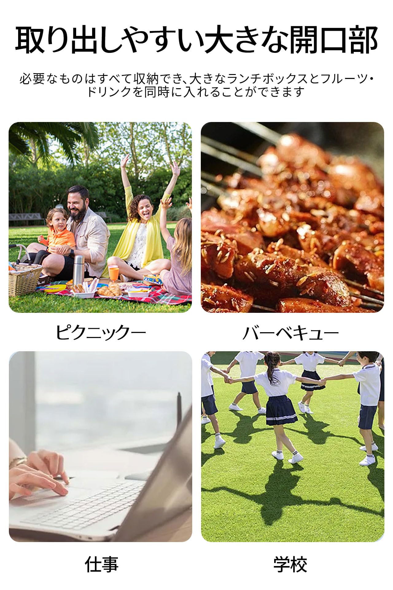 保冷バッグ クールバッグ 大容量 保温バッグ 厚手 保温バッグ ランチ 手提げ 保温バッグ 通勤 通学 ピクニック 仕事 オフィス 旅行 男女兼用