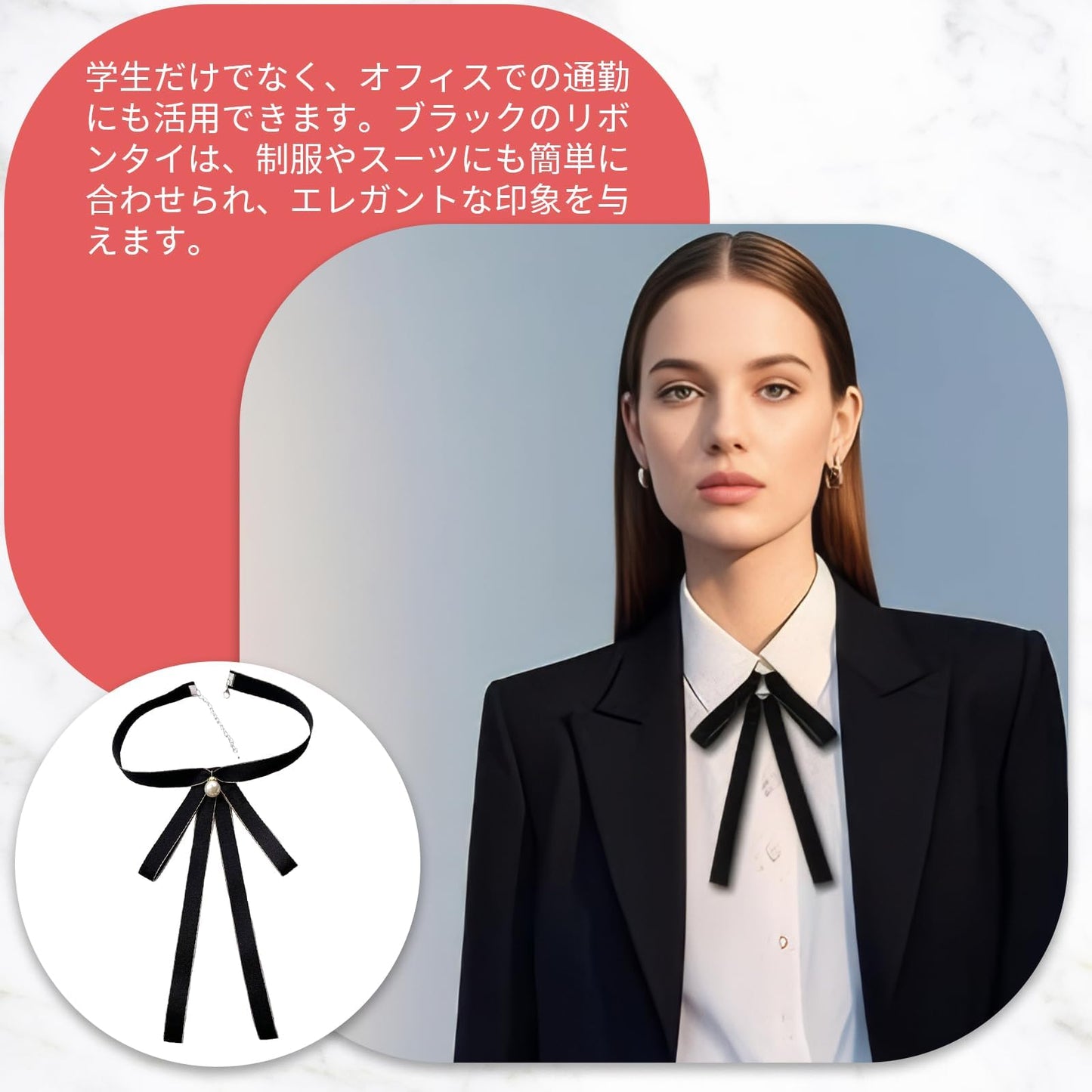 制服小物 レディース リボンタイ 制服リボン 調整可能 蝶ネクタイ 蝶結び 学院風 シンプル 入学式 卒業式 OL 通勤 通学