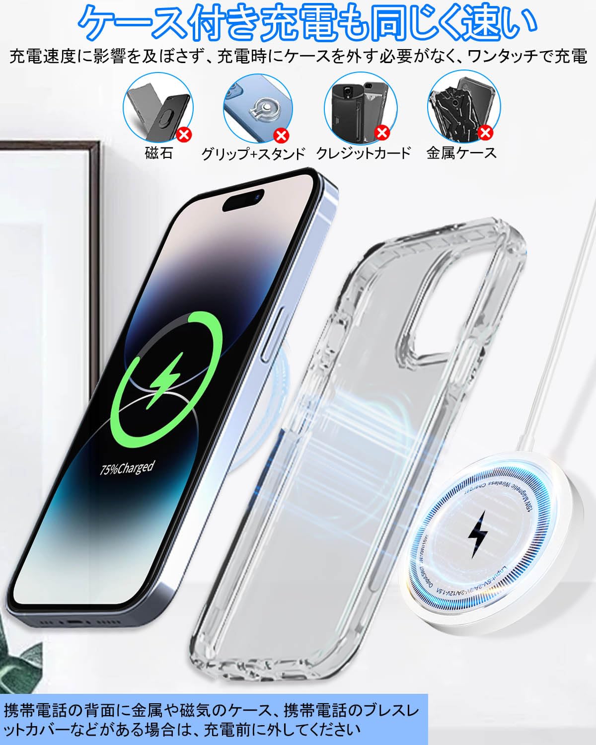 ワイヤレス充電器 マグネット式 Mag Safe iPhone16/15/14/13/12シリーズに対応 マグセーフ 急速 軽量 超薄型 無線充電器 超軽量 強磁気 15W急速 強力吸着機能 置くだけ充電 デュアルUSB-A/C入力ポート 小型 旅行/出張/オフィスに最適 1m付き ホワイト