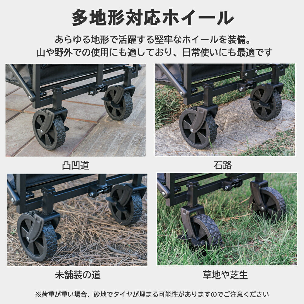 アウトドアワゴン キャリーワゴン アウトドア ワゴン車 キャリーカート 長物対応 軽量 コンパクト 折りたたみ 4輪 頑丈 耐荷重80kg 大容量 65L アウトドアキャリー キャンプ マルチキャリー 大容量 収納ポケット