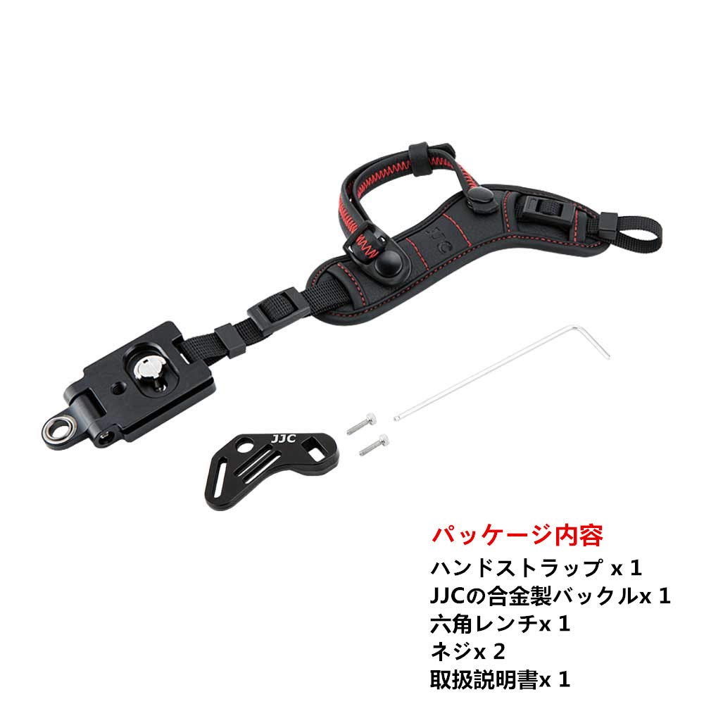 カメラハンドストラップ カメラリストストラップ ソニー A9III A7C R A7C II A6700 ZV-E1 A7RV A7IV ZV-E10 A7C A7SIII A7RIV A7RIII A7RII A7R A7III A7II A7 A7SII A6100 A6600 A6500 A6400 A6300 A6000 A77II RX10 IV III II 適用 黒い