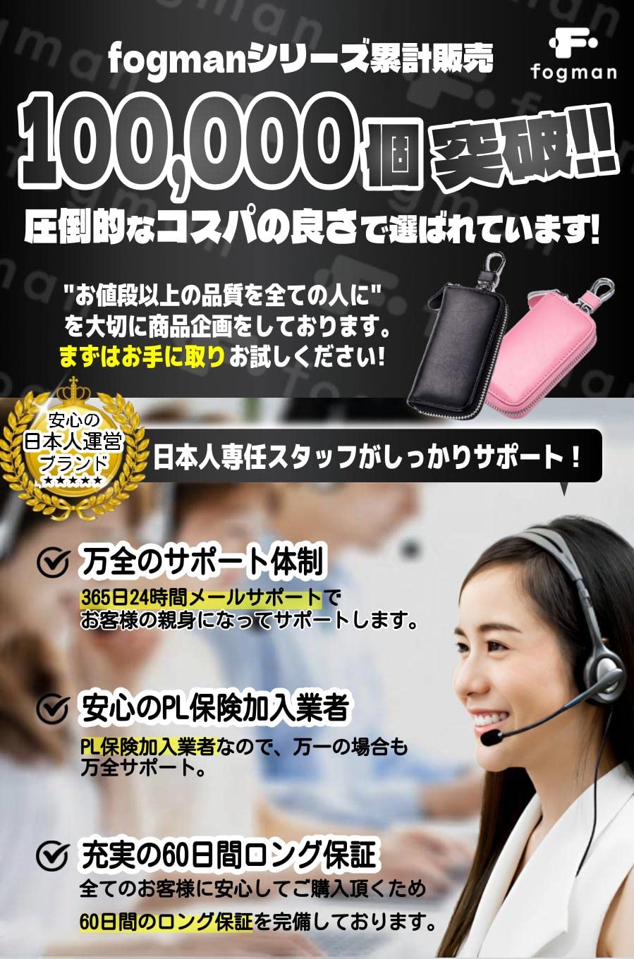 キーケース スマートキー PUレザー 大容量 6連キーフック 車 メンズ レディース