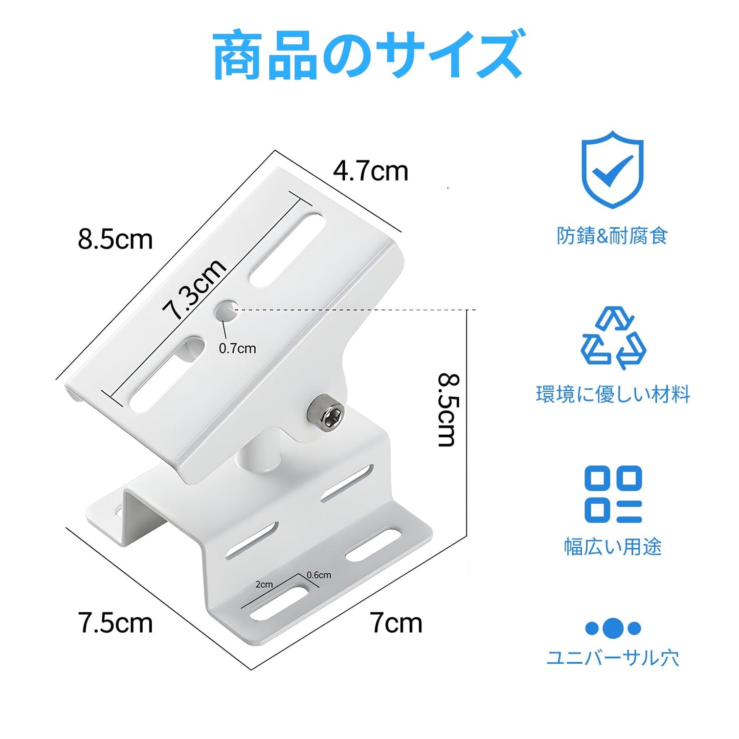 MITUKE 防犯カメラ 取付金具 5pc 穴開け不要 ポールブラケット ビス止め 監視カメラスタンド ダミー ハウジング ステンレスバンド4本付き 円柱 角柱 屋内屋外 (ホワイト-1)
