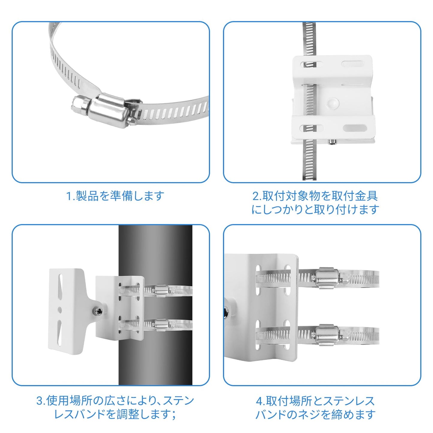 MITUKE 防犯カメラ 取付金具 5pc 穴開け不要 ポールブラケット ビス止め 監視カメラスタンド ダミー ハウジング ステンレスバンド4本付き 円柱 角柱 屋内屋外 (ホワイト-1)