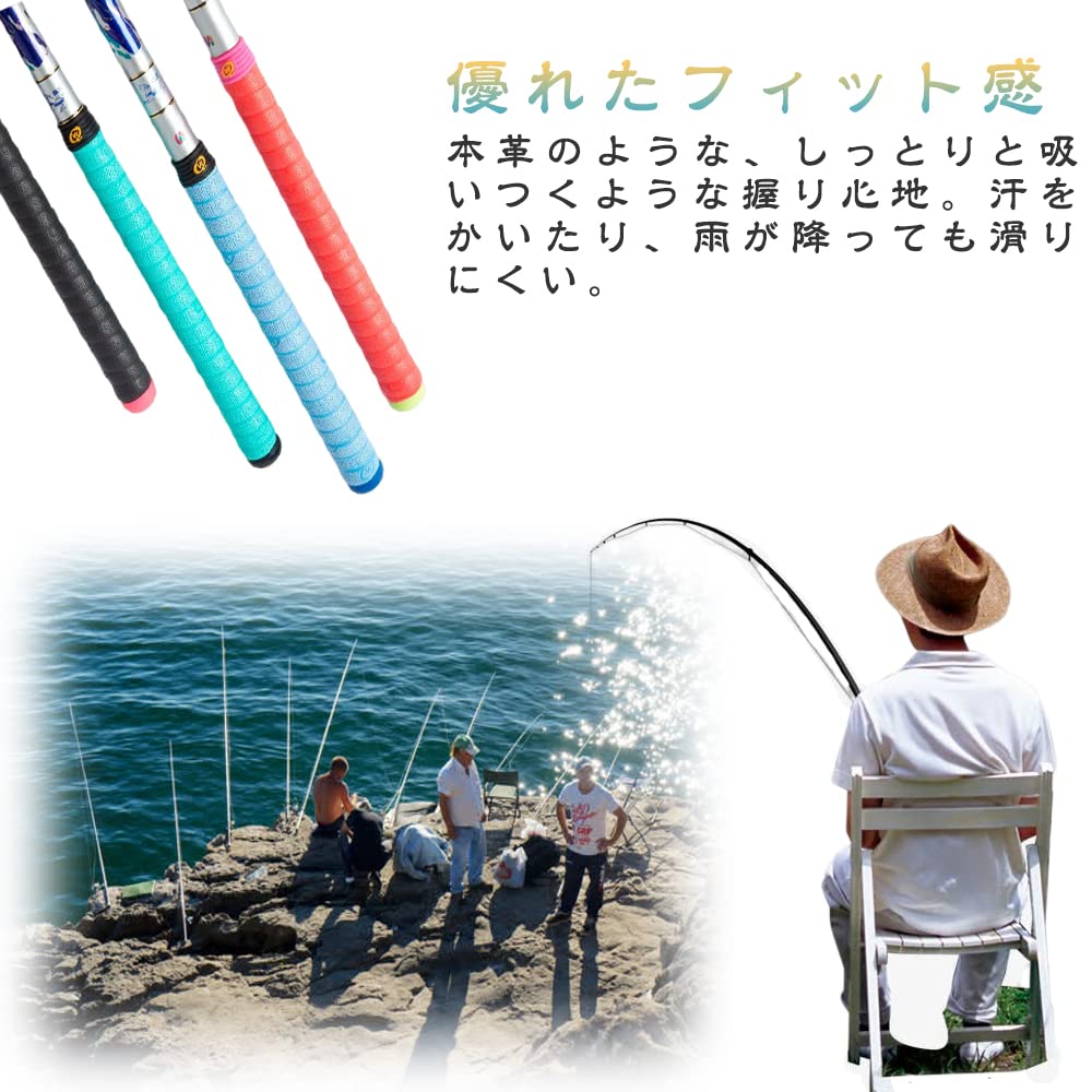 グリップテープ 10枚セット バドミントングリップ 滑り止めテープ テニス グリップ テープ 通気性 吸汗 多孔型 衝撃吸収 ゴルフ/釣り竿/テニス/バドミントン用