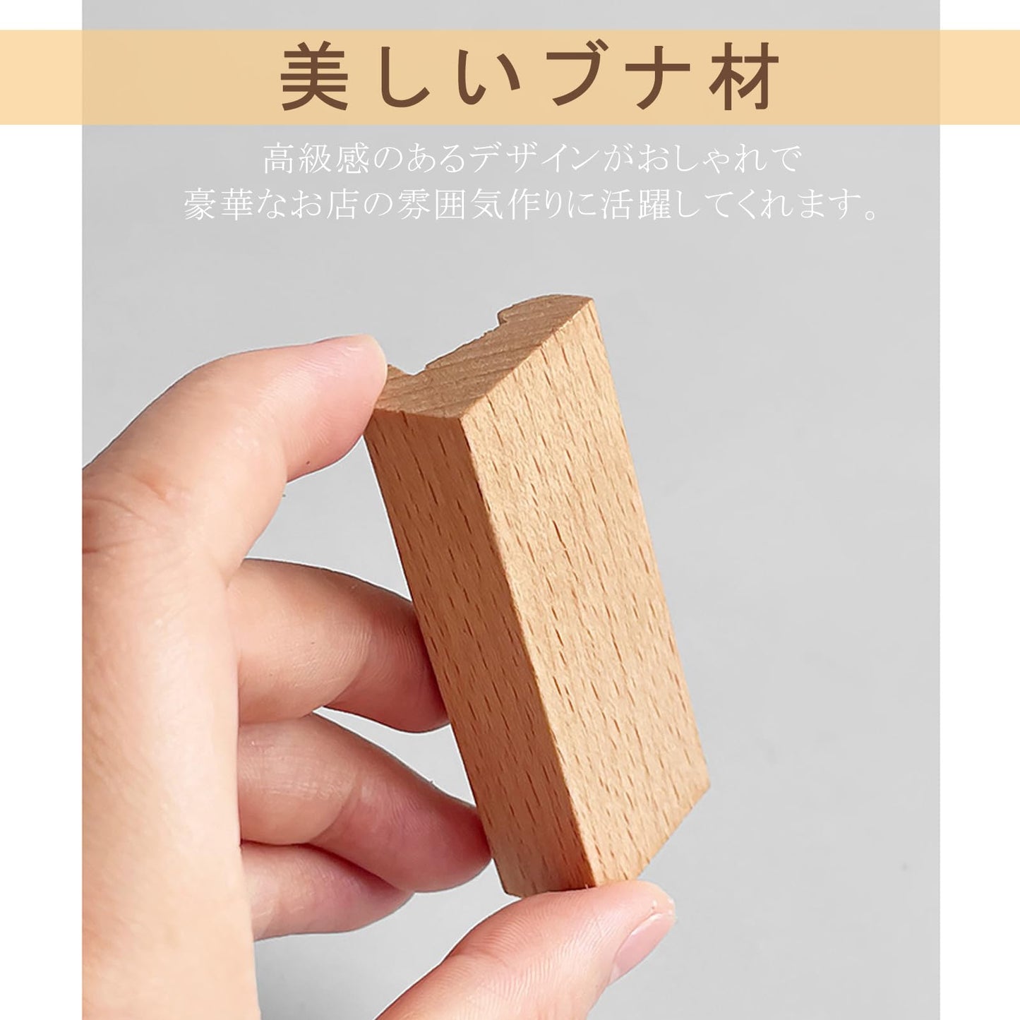 プライスカード 木製 おしゃれ 値札プレート セット プライスカード設置台プライスキューブ プライスタグ 価格表示 店舗 プライスキューブ ディスプレイ 万の値まで表示可能（10個セット）