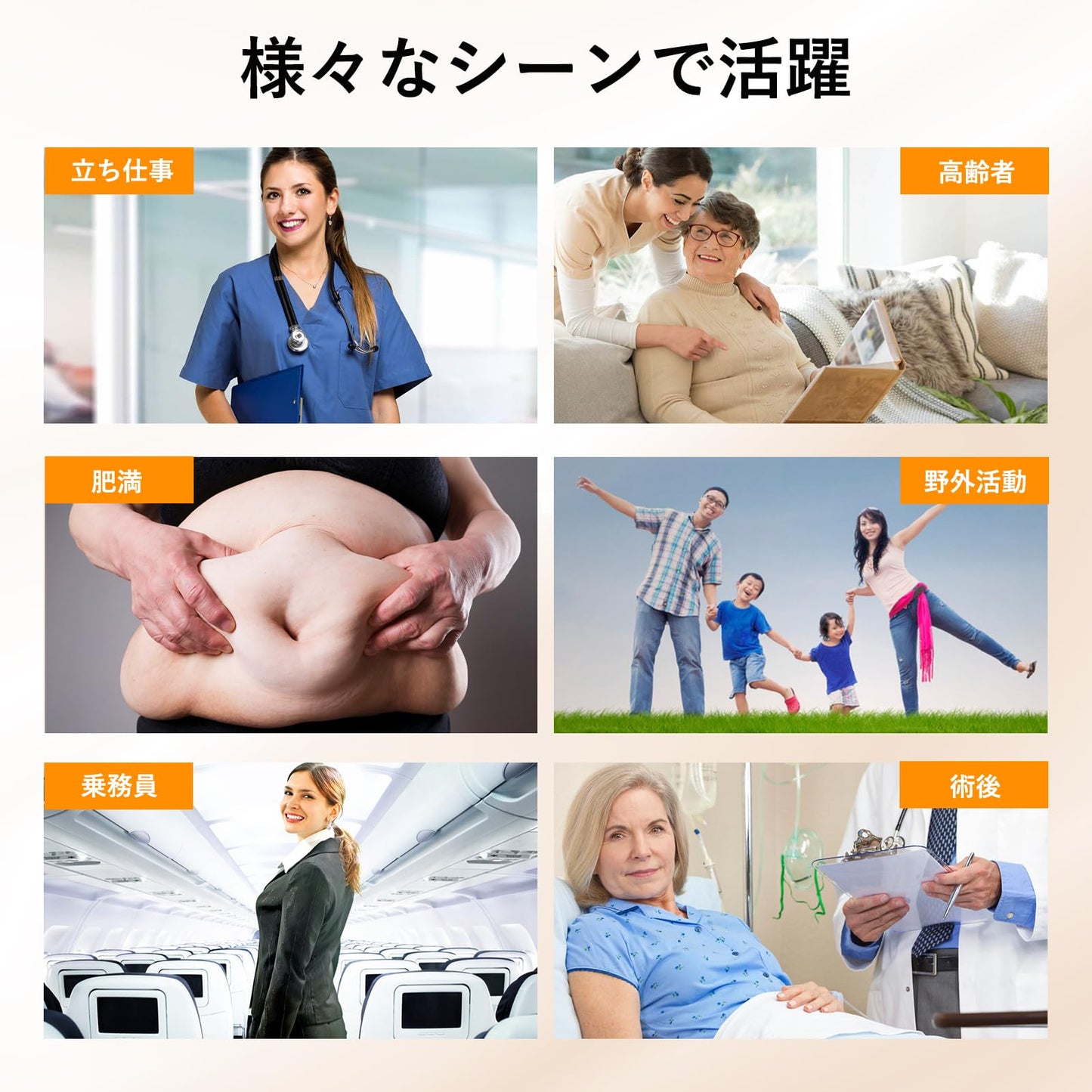 着圧レギンス 着圧タイツ 【2025美脚づくり 超強圧18-40hPa】 お腹引き締め ハイウエスト 足細く見える スリム レギンス ストッキング 着圧 スパッツ 立ち仕事 デスクワーク 寝るとき用 レディース メンズ