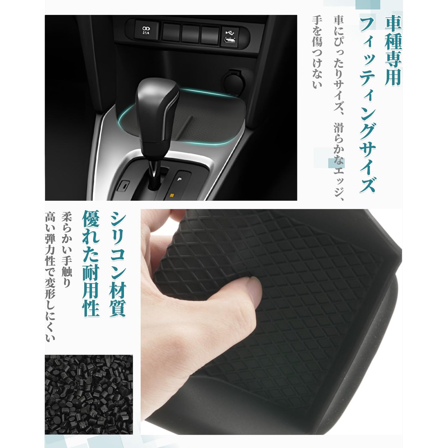 ンソールトレイ プリウス60 コンソールボックス ティッシュ置き 車用収納ボックス 小物入れ キズ・汚れ防止 滑り止め プリウス60 カスタムパーツ 整理整頓 お手入れ・取付簡単 プリウス60系 アクセサリー センターコンソールトレイ カーアクセサリー