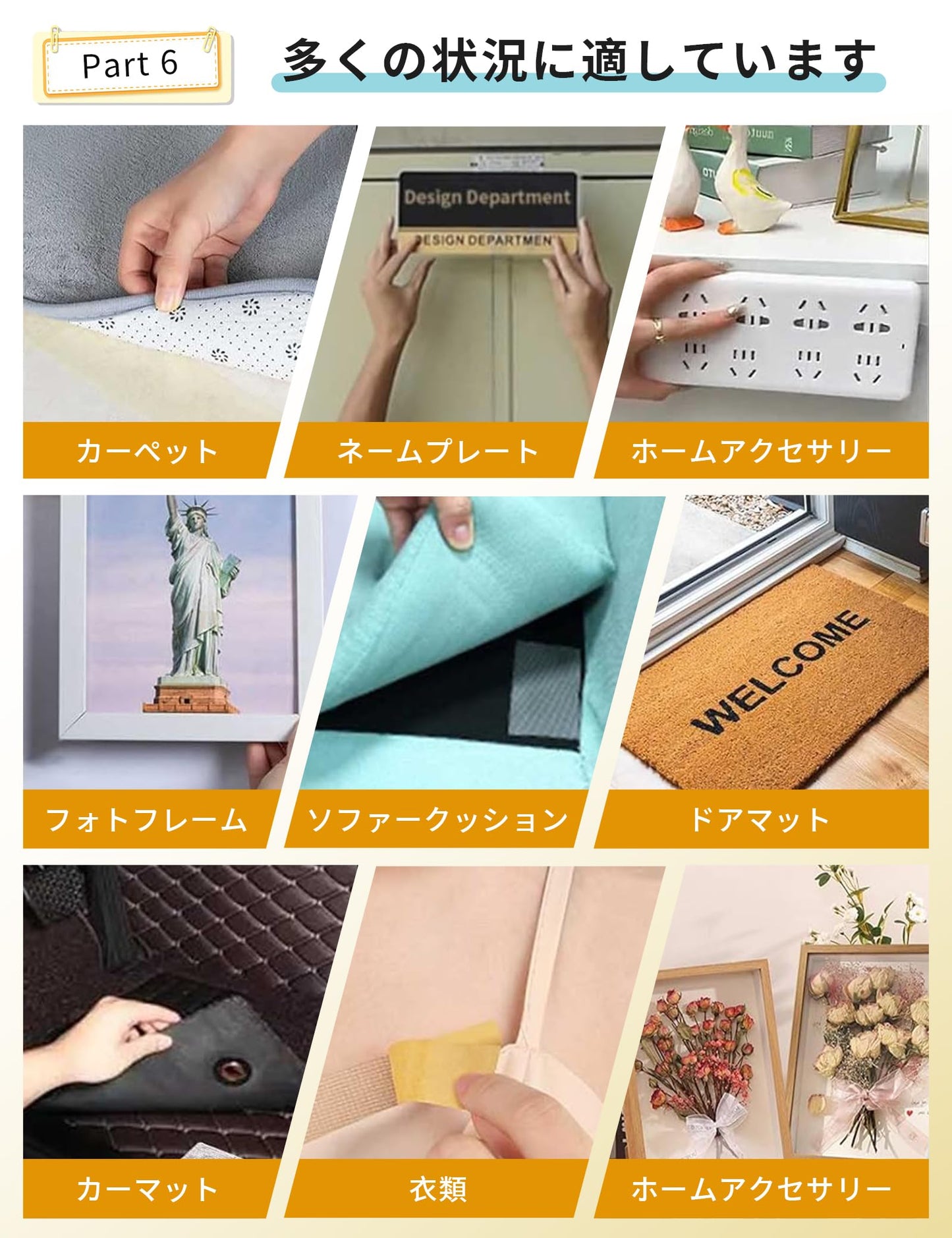 両面テープ 超強力 極 粘着テープ 強力両面テープ 布用両面テープ 剥がせる ガラス繊維入り 薄型 メッシュテープ 裾上げテープ 透明 防水 張り替え あと残らない ファイバー 便利 両面メッシュテープ 超粘着性 抵抗性 クリアテープ 透明テープ 使いやすい はがせる (25mm*10m)