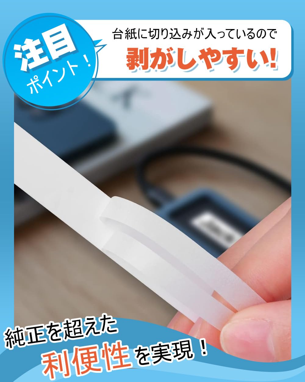 互換品 ネームランド テープ 9mm カシオ ラベルライター XR-9WE 白地に黒文字 CASIO Name Land KL-TF7 KL-P4 ラベルライター テープ