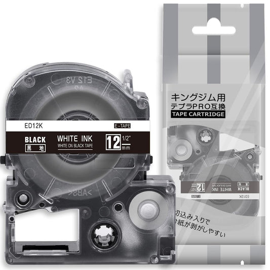 1個 6mm 透明地黒文字 ET6K と互換性のある キングジム テプラ テープカートリッジ テプラPRO ラベルライター用 Kingjim Tepra (ST6K) 8M ASprinte