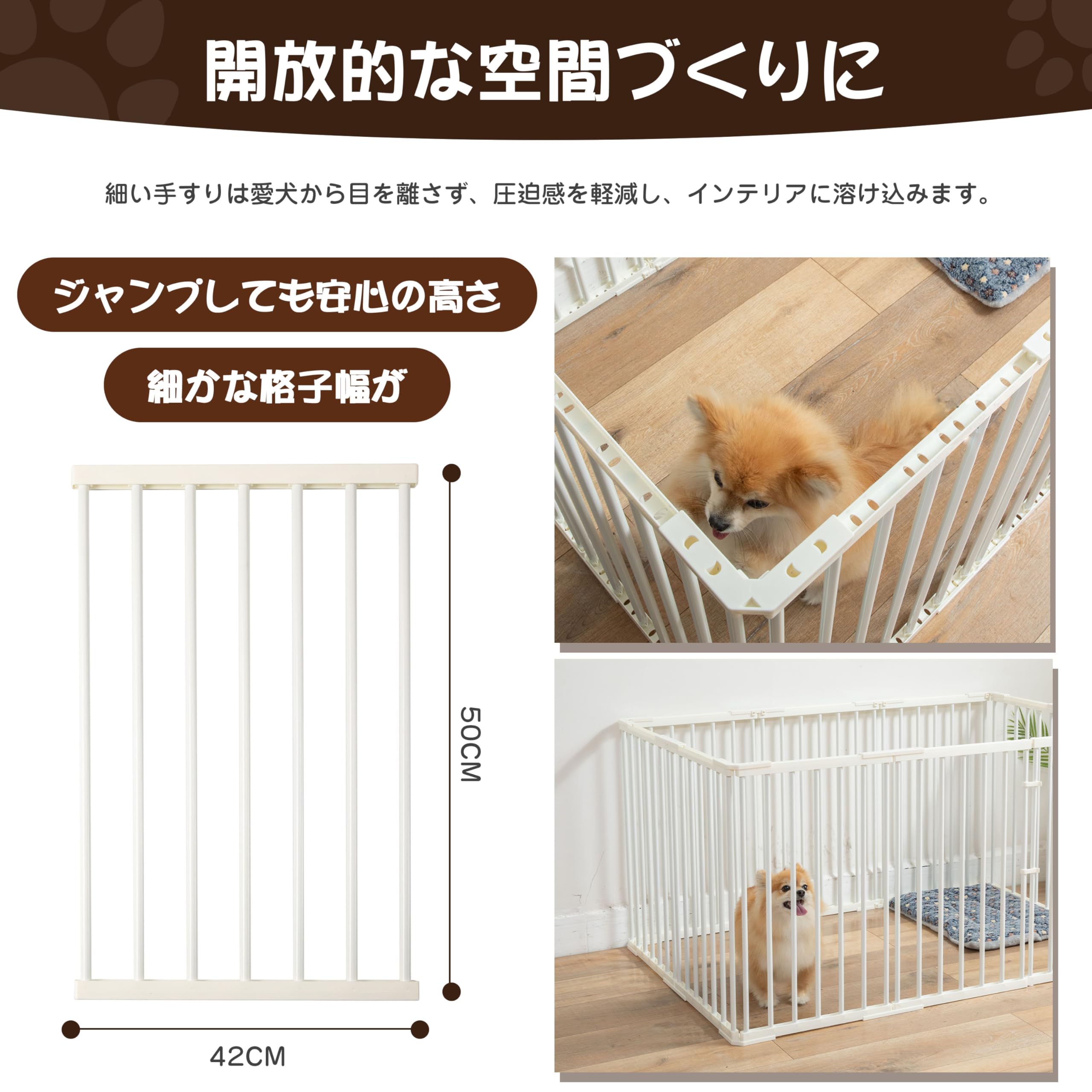 ペットサークル 犬用 中型犬 大型 門構え 折りたたみ ペット メッシュ サーク Amazon | Zoifada ペットサークル 犬用 中型犬 大型 門構え