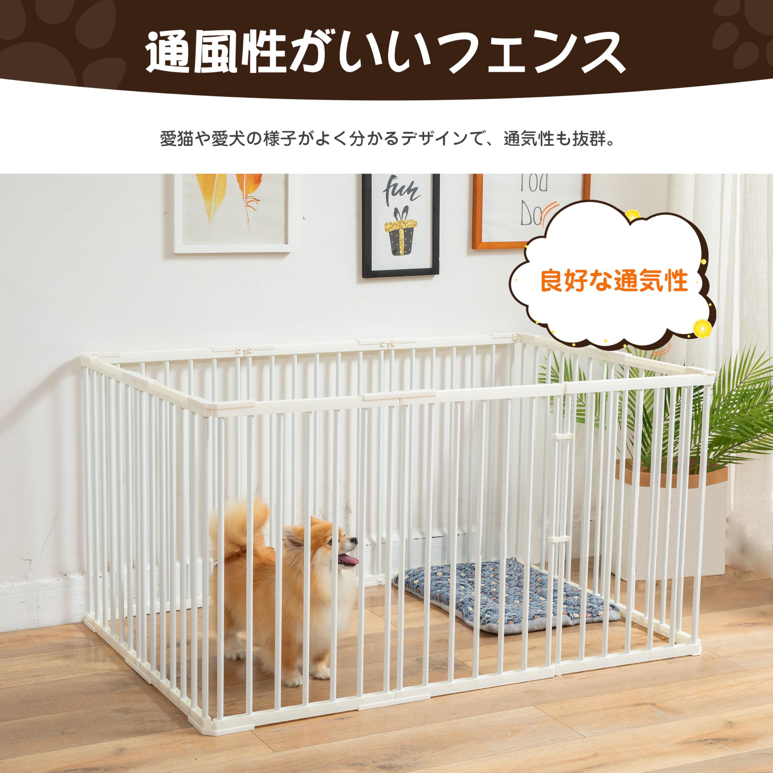 ペットサークル 犬用 中型犬 大型 門構え 折りたたみ ペット メッシュ サーク Amazon | Zoifada ペットサークル 犬用 中型犬 大型 門構え