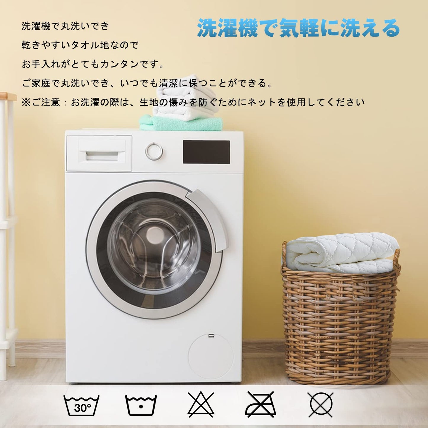 Mafudoxi 防水 敷きパッド ダブル 防水パッド ベッドパッド 敷パッド マットレスパッド ベッドシーツ ベッドマット 敷きカバー マットレスカバー マットレス 抗菌・防臭・防ダニ 通気性 毛玉なし 洗える ホコリ出ない 四隅強化ゴムバンド付き オールシーズンで使える (ダブル・140×200cm・ブラック)
