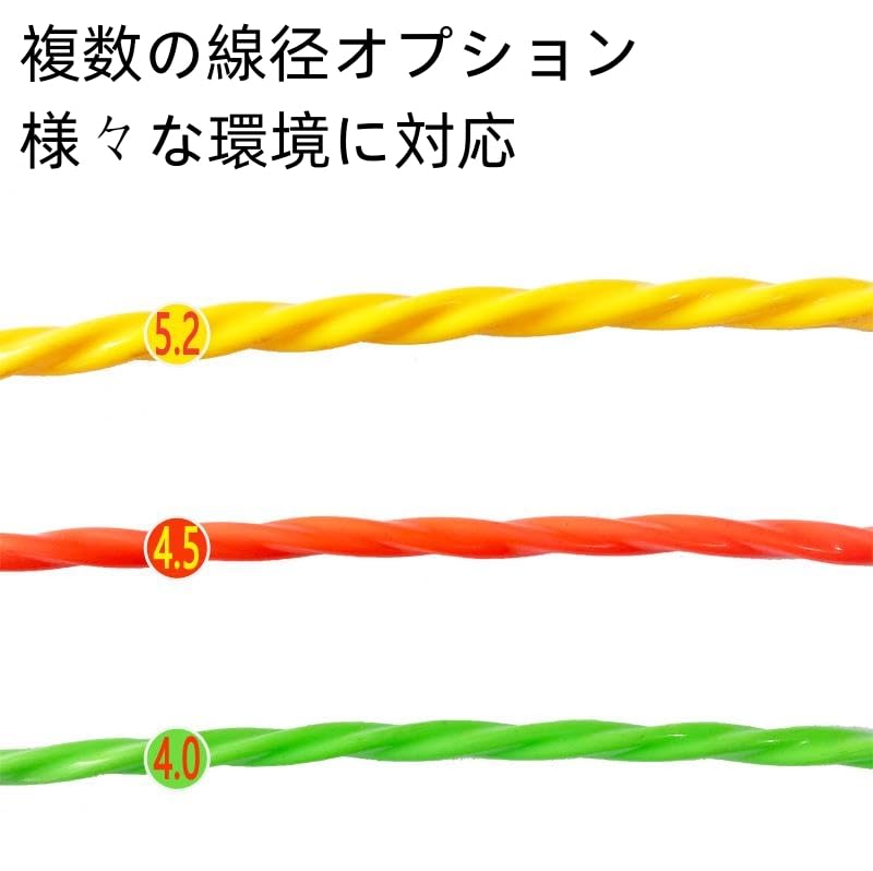 通線 ワイヤー 15m 入線専用ワイヤー 通線工具 スチールワイヤー ロッド径 4.5mm (15M)