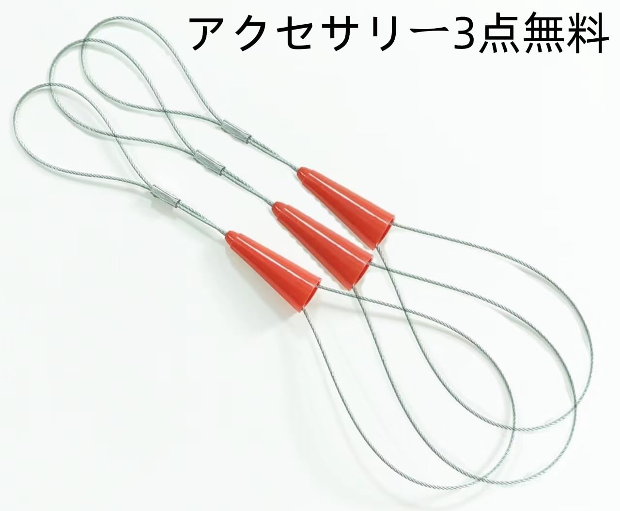 通線 ワイヤー 15m 入線専用ワイヤー 通線工具 スチールワイヤー ロッド径 4.5mm (15M)