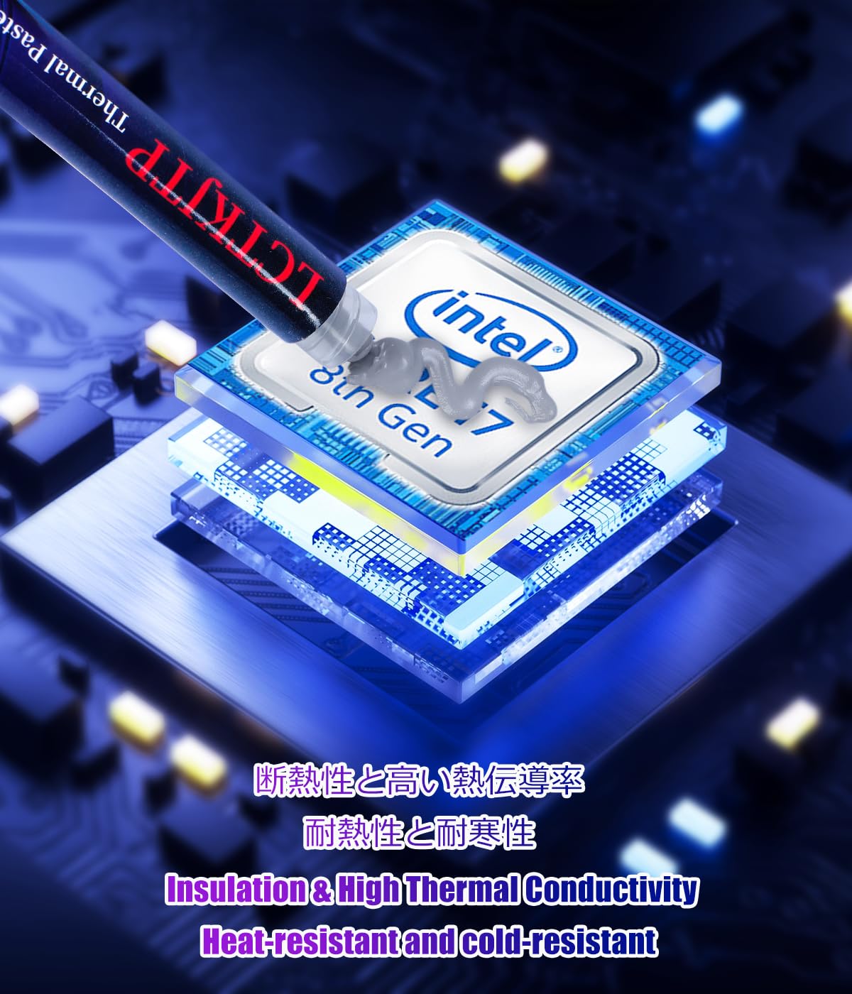 熱伝導グリス 6g 15W/M.K 高性能 Thermal Paste 絶縁 【ヘラ 指サック付き】 シルバーグリス ナノダイヤモンドグリス 低粘度 耐久性 カーボンベース ハイパフォーマンス 硅脂 サーマル放熱グリス