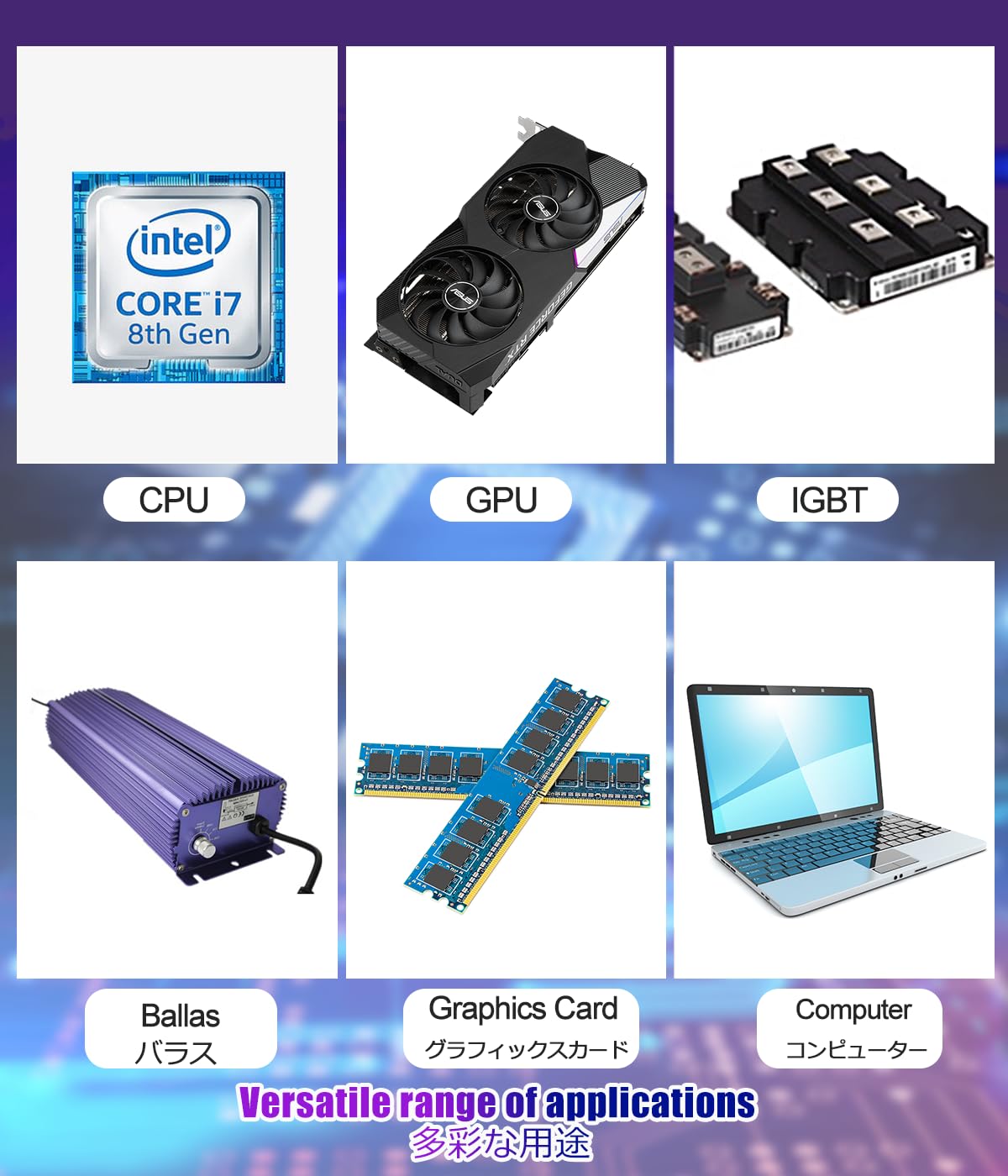 熱伝導グリス 6g 15W/M.K 高性能 Thermal Paste 絶縁 【ヘラ 指サック付き】 シルバーグリス ナノダイヤモンドグリス 低粘度 耐久性 カーボンベース ハイパフォーマンス 硅脂 サーマル放熱グリス