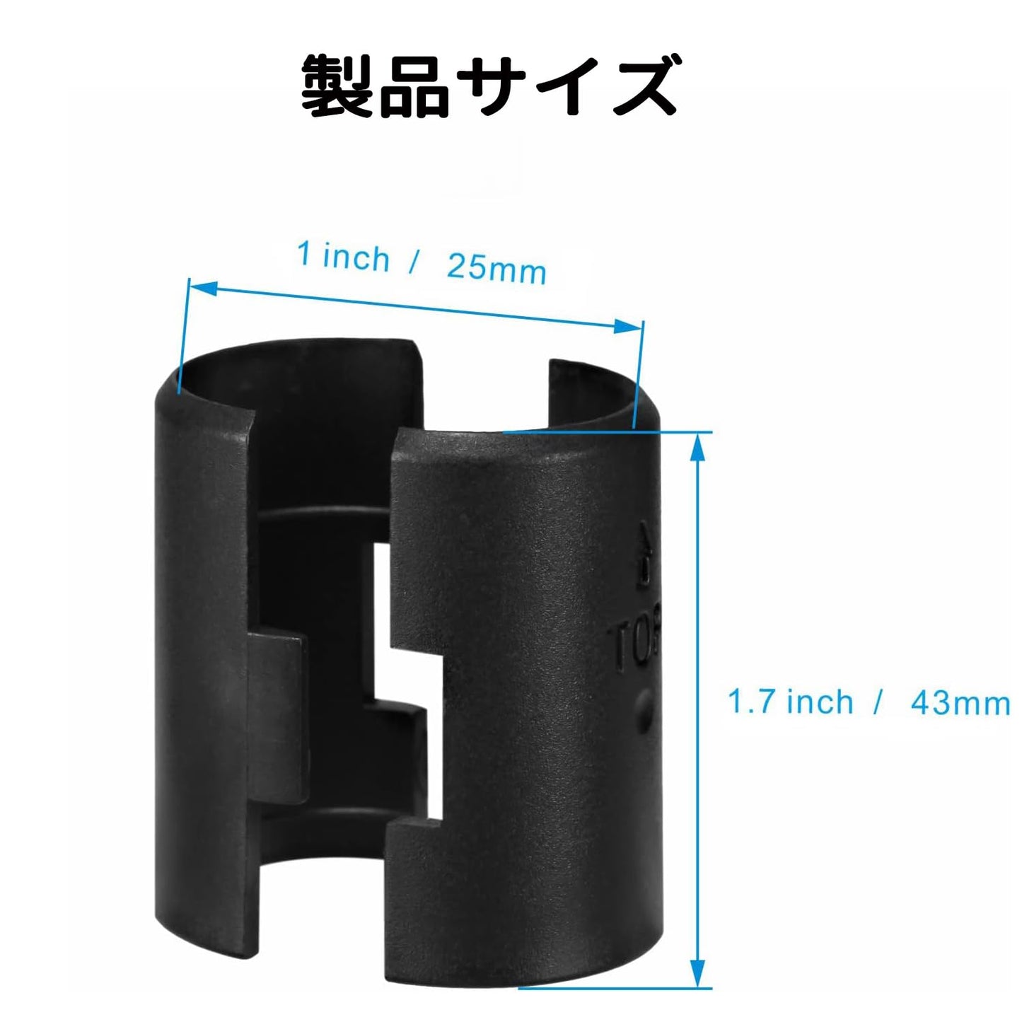 メタルラック 棚板 固定パーツ ロッド 取り付け部品 プラスチック素材 スタイリッシュデザイン メタルラック用パーツ スチールラック用 ソケット 方便・工夫（6個セット 12個入り）