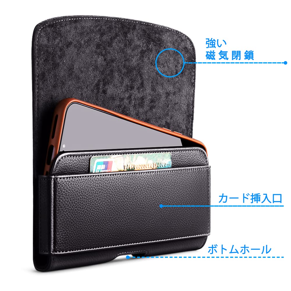 スマホポーチ メンズ 持ち運びやすい レザー 携帯ポーチ ウエスト スマホベルトポーチ 汎用 6.7インチ以下の全機種対応 スマホバッグ ビジネスシーンや屋外作業などで使える (1茶色)