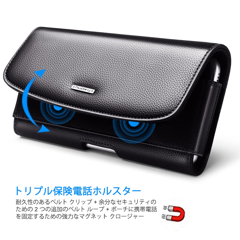 スマホポーチ メンズ 持ち運びやすい レザー 携帯ポーチ ウエスト スマホベルトポーチ 汎用 6.7インチ以下の全機種対応 スマホバッグ ビジネスシーンや屋外作業などで使える (1茶色)