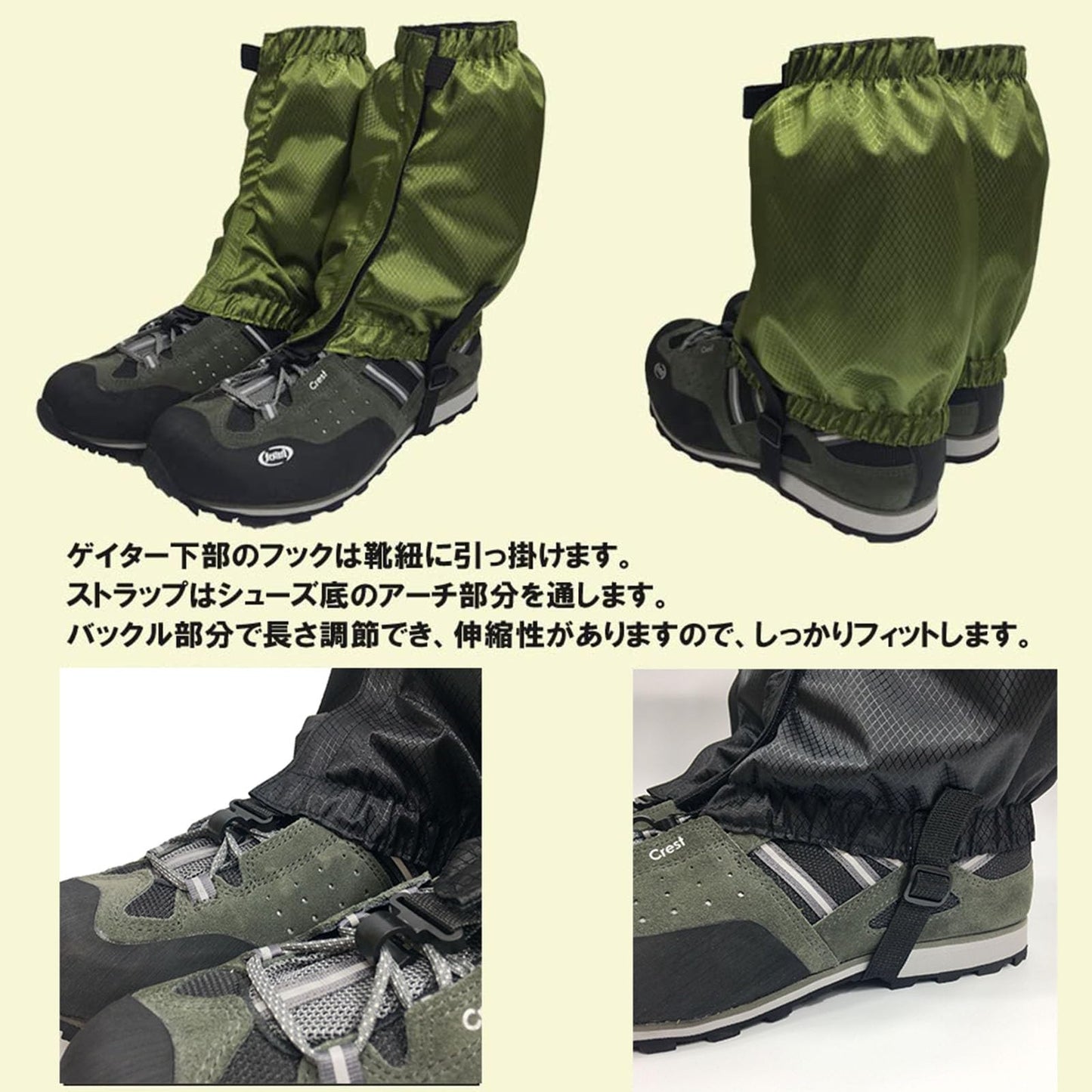 登山用ゲイター アウトドア レッグウォーマー レッグウォーマー 靴下 レッグウォーマー 登山 防水 通気 雨よけ 汚れよけ 砂よけ 雪よけ 泥よけ フェンダー 軽量 シンプル 着脱 登山 砂漠 雪 草 ハイキング ユニセックス