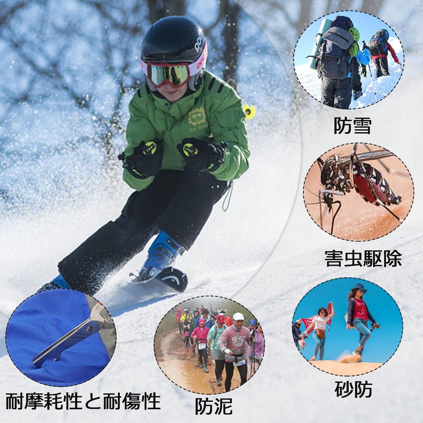 登山用ゲイター アウトドア レッグウォーマー レッグウォーマー 靴下 レッグウォーマー 登山 防水 通気 雨よけ 汚れよけ 砂よけ 雪よけ 泥よけ フェンダー 軽量 シンプル 着脱 登山 砂漠 雪 草 ハイキング ユニセックス