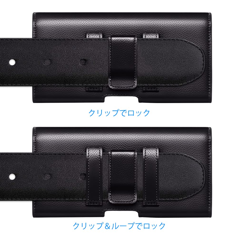 スマホポーチ メンズ 持ち運びやすい レザー 携帯ポーチ ウエスト スマホベルトポーチ 汎用 6.7インチ以下の全機種対応 スマホバッグ ビジネスシーンや屋外作業などで使える (1茶色)