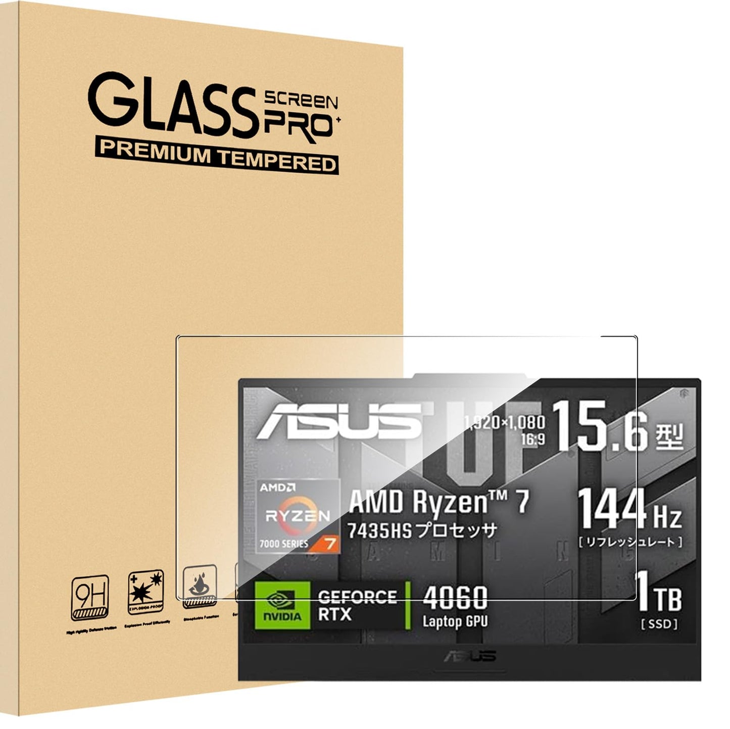【1枚セット】対応 Lenovo IdeaPad Flex 3i Chromebook Gen8 フィルム 12.2インチ Sediven 保護フィルム PET素材採用 柔らかい 全面吸着 指紋・汚れ防止 飛散防止 反射低減 高透過率 高感度 超高質感