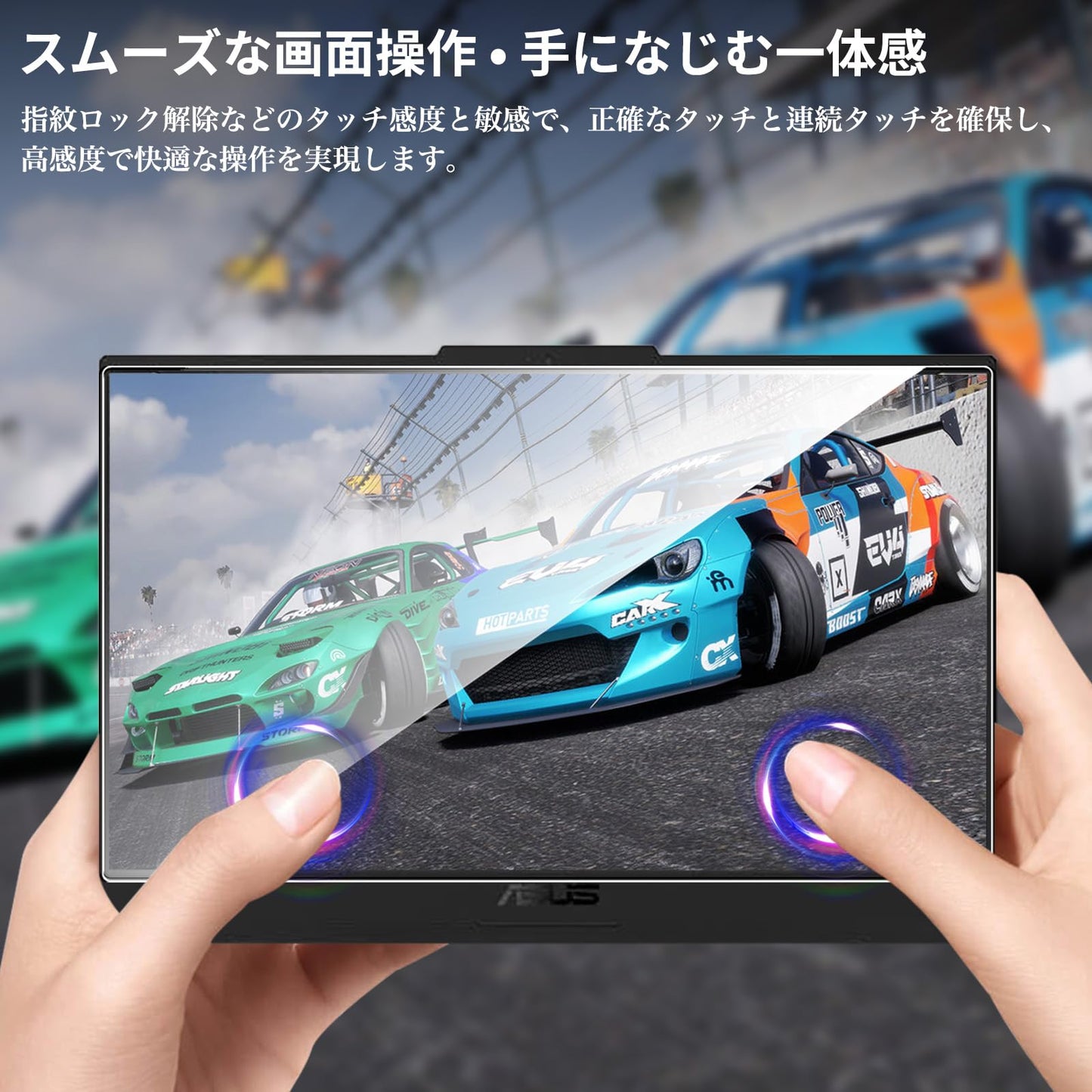 【1枚セット】対応 Lenovo IdeaPad Flex 3i Chromebook Gen8 フィルム 12.2インチ Sediven 保護フィルム PET素材採用 柔らかい 全面吸着 指紋・汚れ防止 飛散防止 反射低減 高透過率 高感度 超高質感