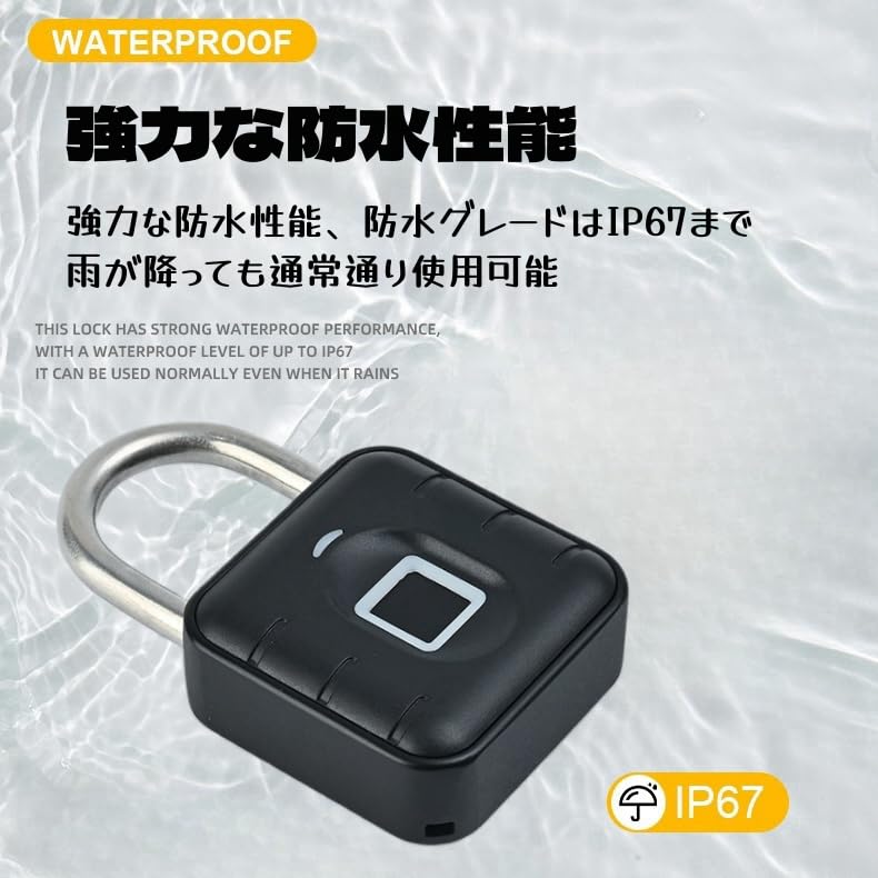 スマート10指紋ボタン電池 南京錠 指紋ロック 素早い電池交換 超長期使用 亜鉛合金 盗難防止 指紋ロック 指紋ロック解除 屋外倉庫ゲート 学生寮バッグ