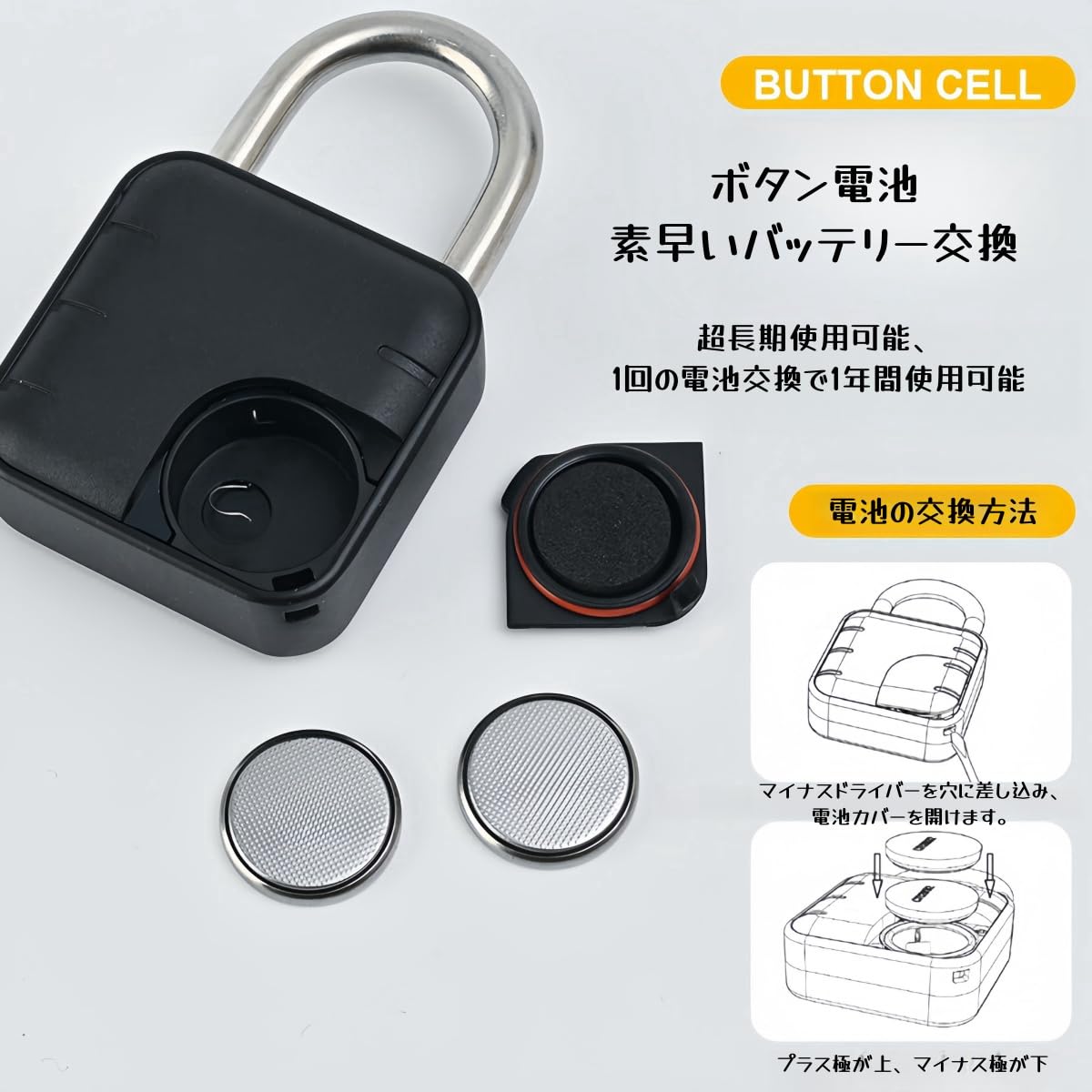 スマート10指紋ボタン電池 南京錠 指紋ロック 素早い電池交換 超長期使用 亜鉛合金 盗難防止 指紋ロック 指紋ロック解除 屋外倉庫ゲート 学生寮バッグ